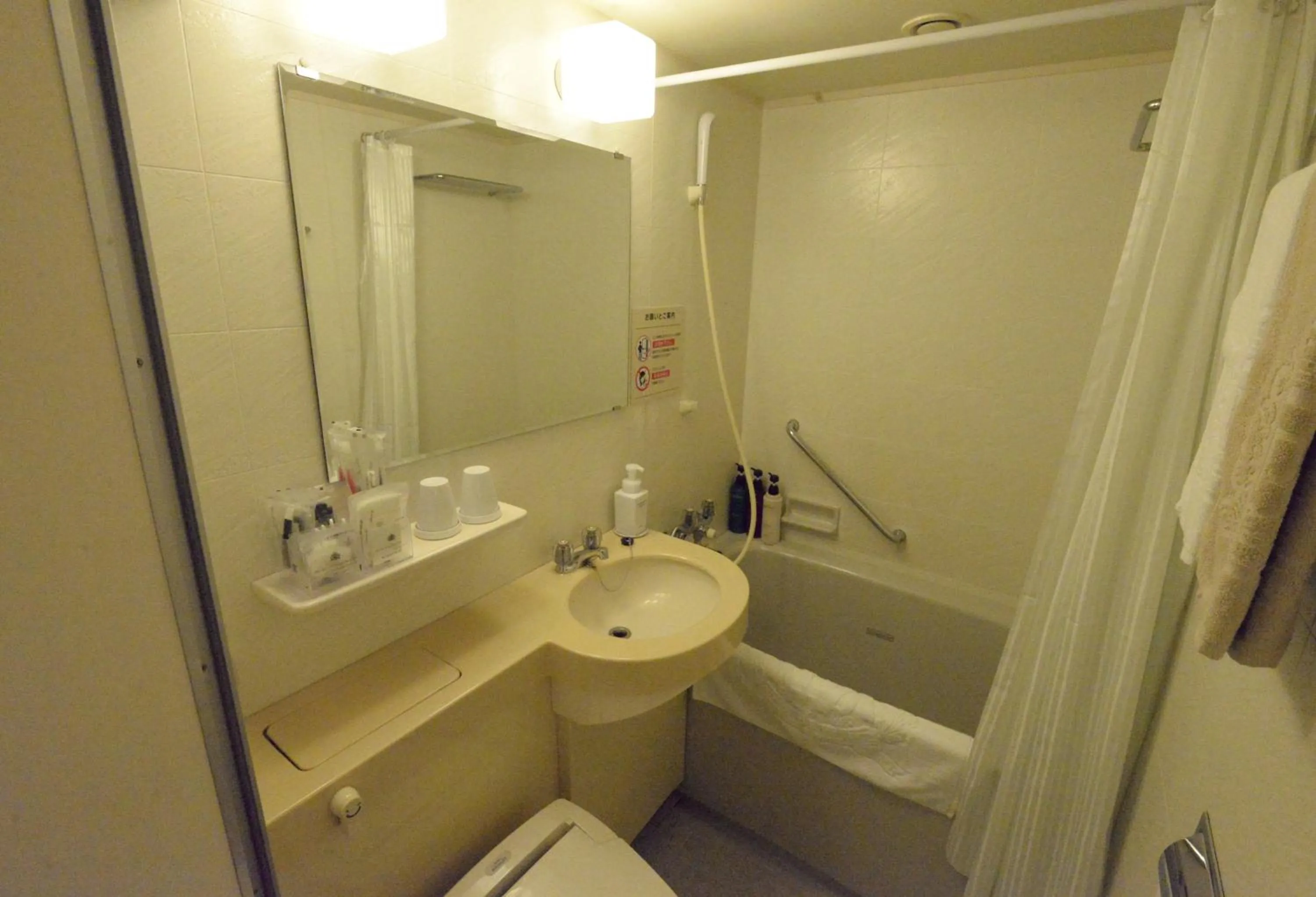 Single Room - Non-Smoking in APA Hotel Sagaeki Minamiguchi