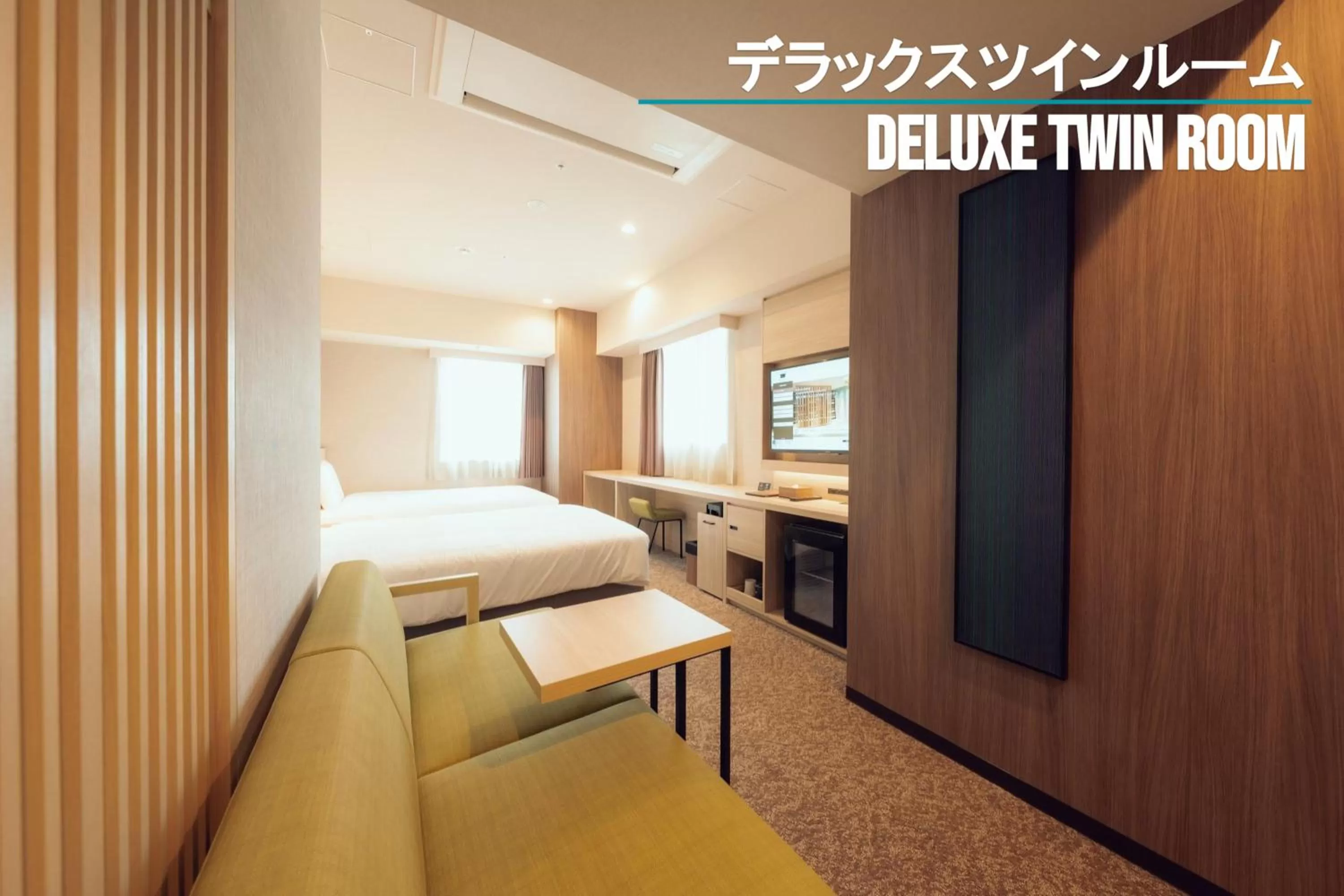 Deluxe Twin Room - single occupancy in Henn na Hotel Premier Sendai Kokubuncho