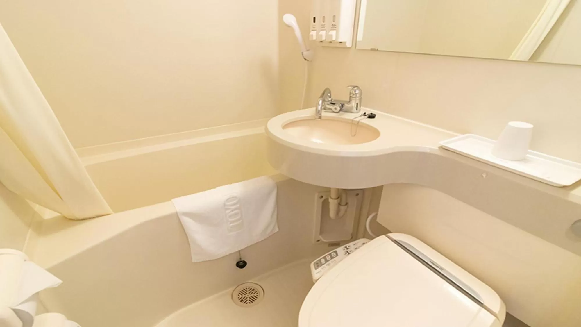 Standard Twin Room with a Shower & Bath Room between Beds - Non-Smoking in Toyoko Inn Hakata Ekimae Gion