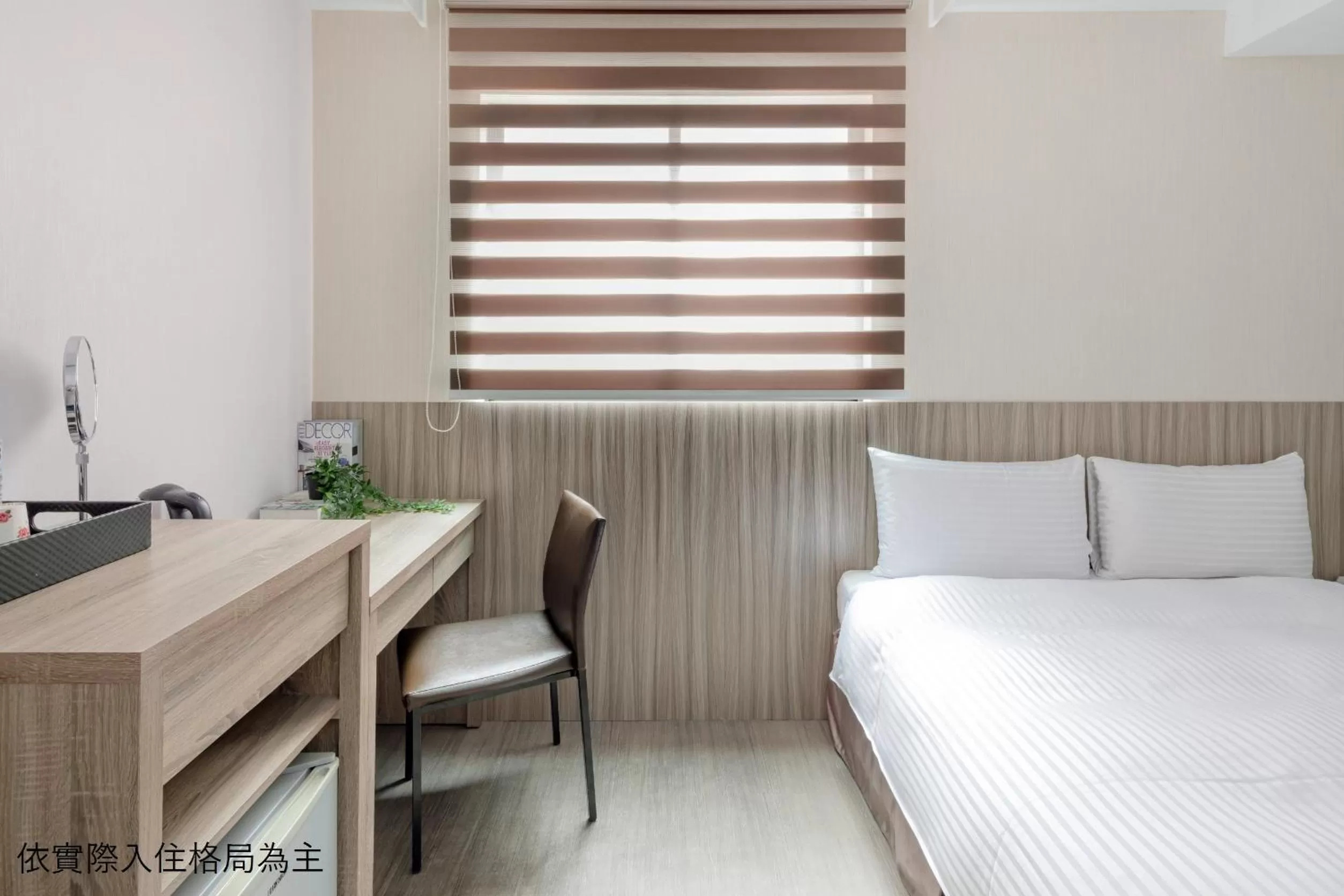 Deluxe Double Room in Hotel Brown - Chihkan Branch