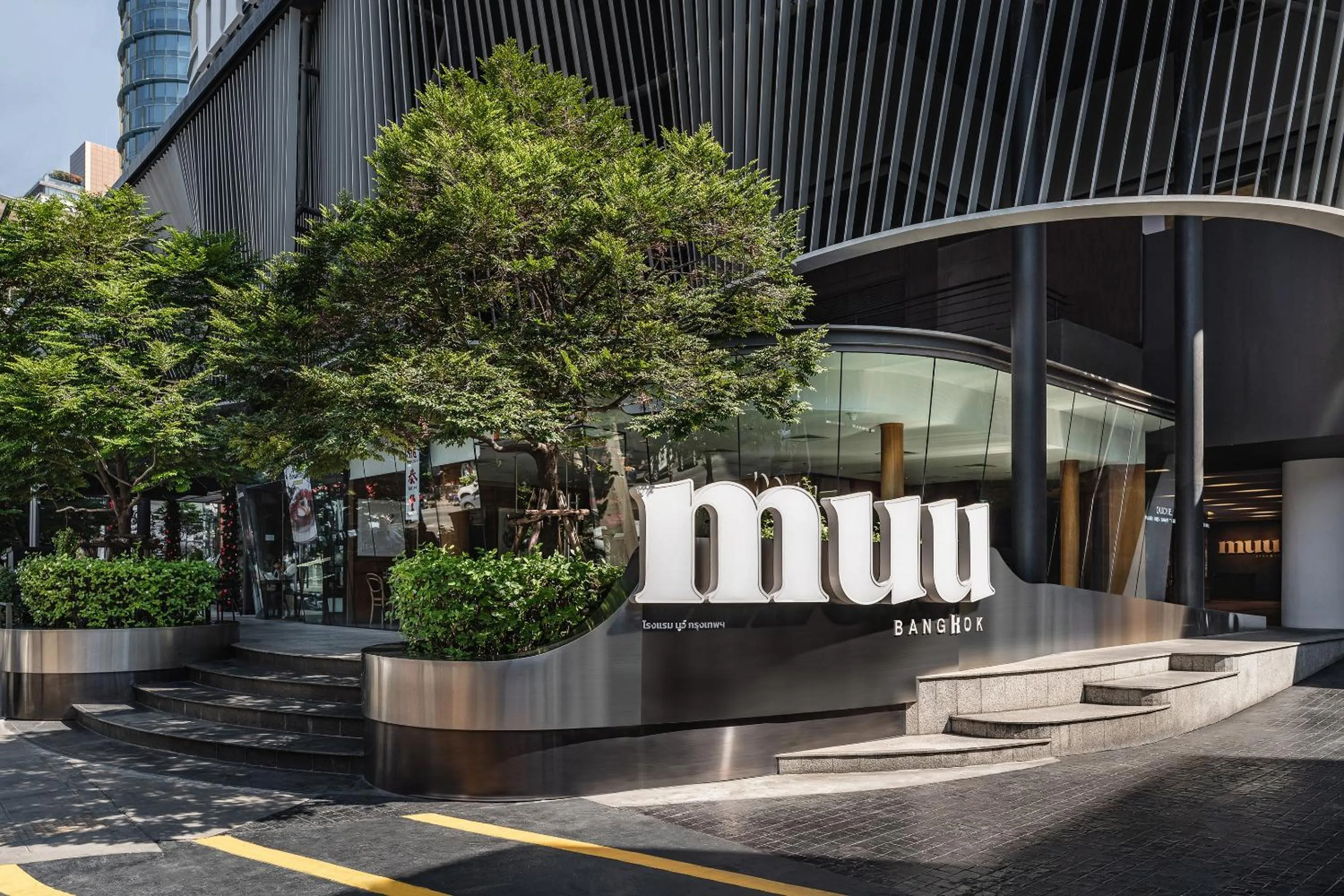 MUU Bangkok, Small Luxury Hotels of the World