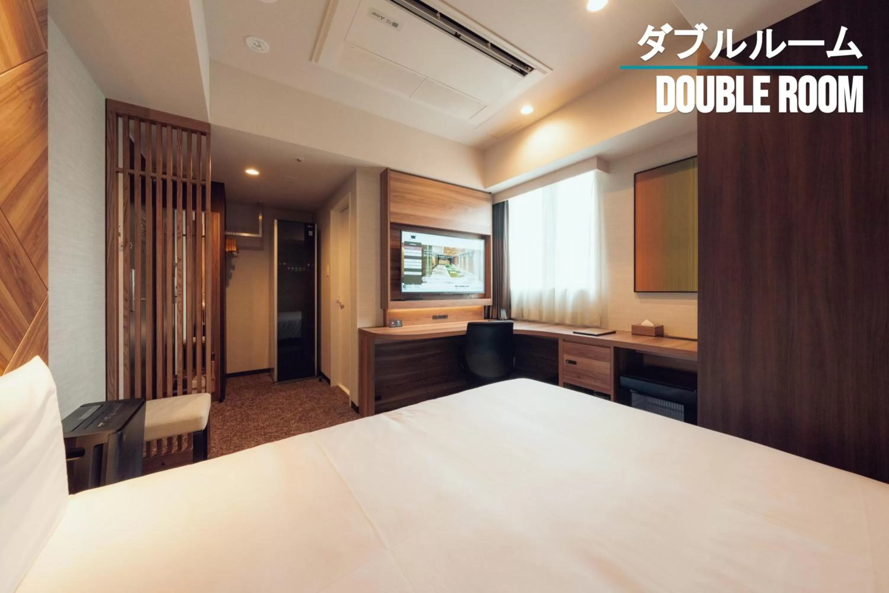 Double Room - single occupancy in Henn na Hotel Premier Sendai Kokubuncho
