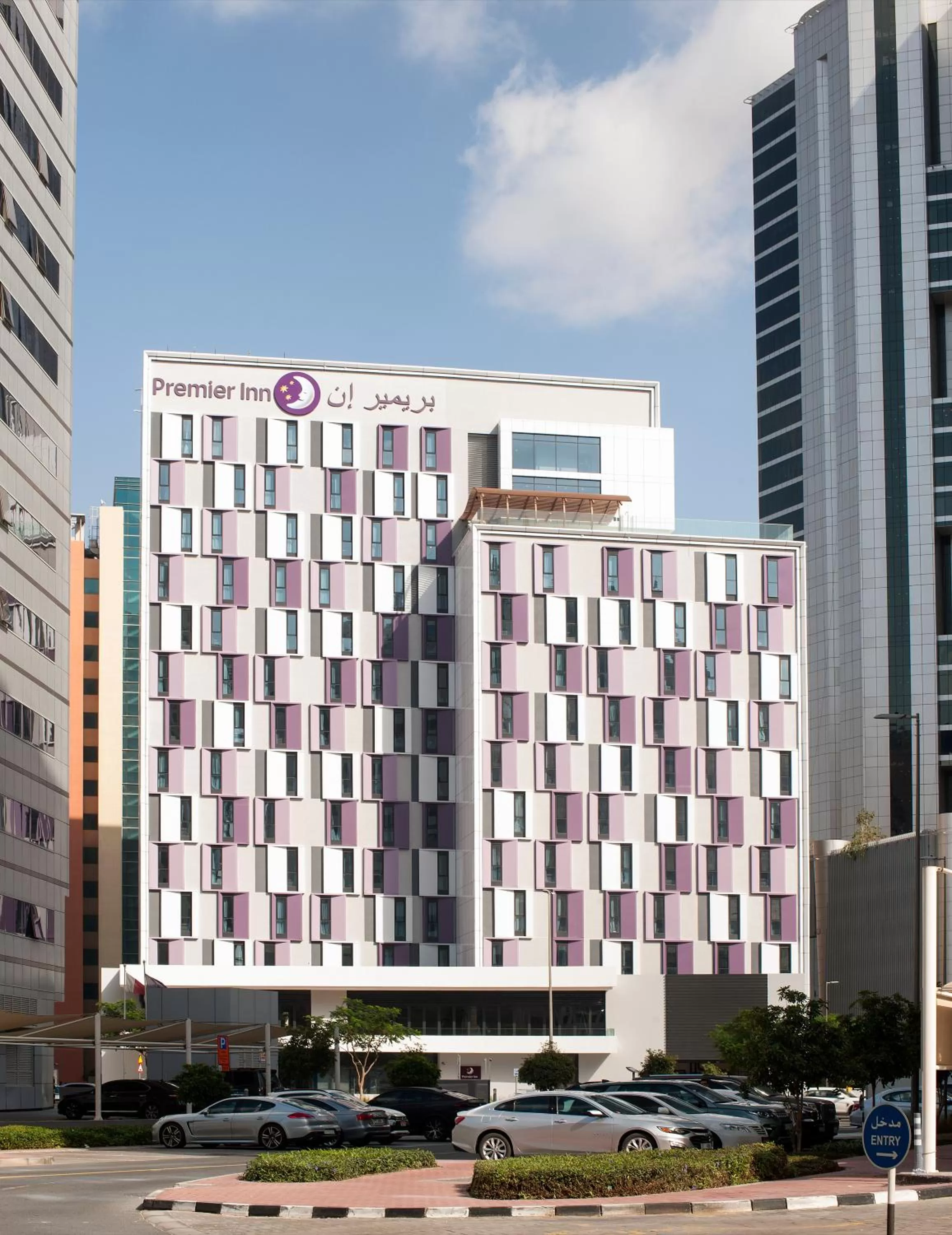 Twin Room - Smoking - Drop off to Public Beach and Metro in Premier Inn Dubai Barsha Heights