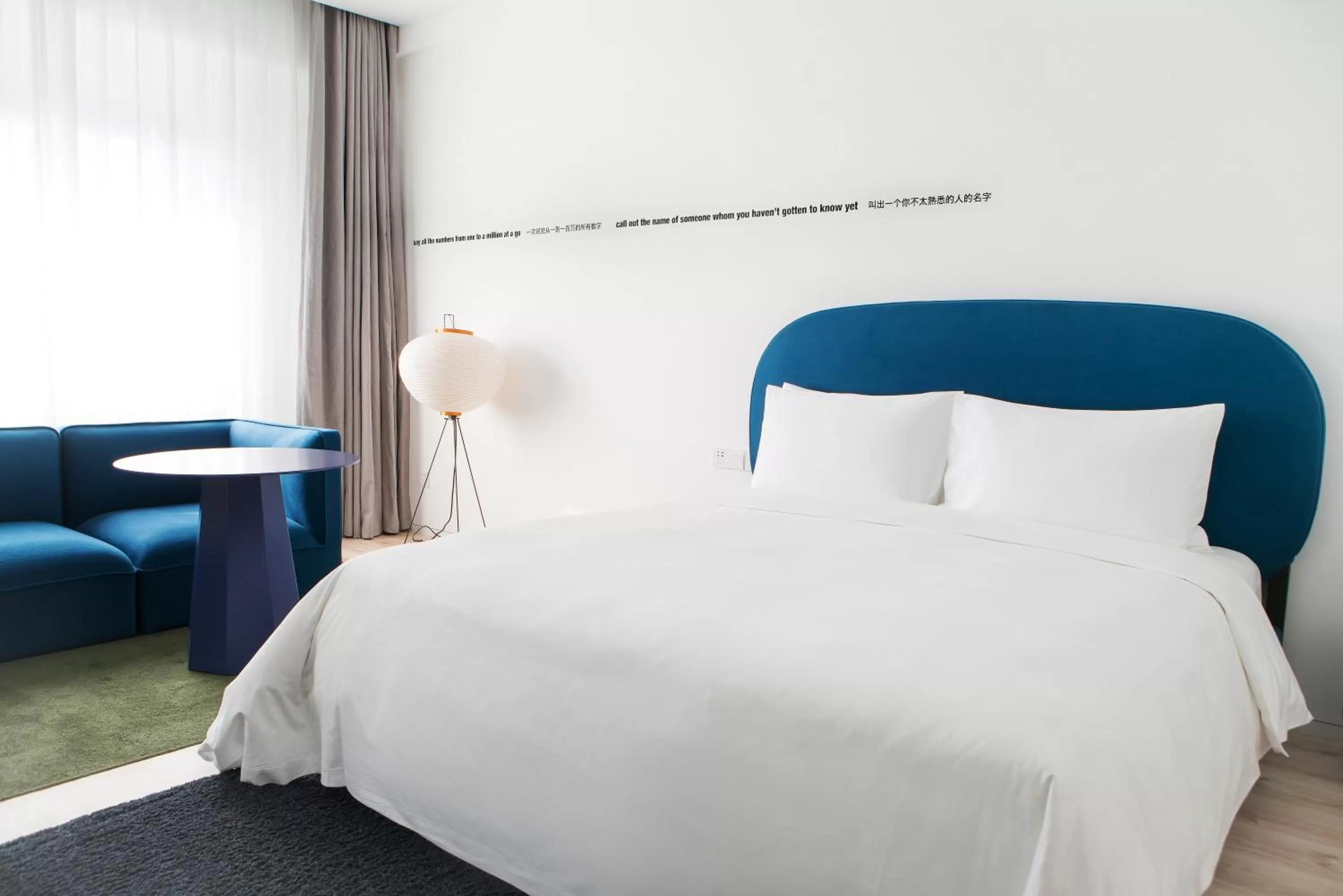 Deluxe Double Room - High Floor in Stey Beijing 798 Art Zone Hotel