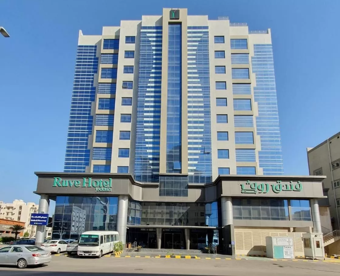 Ruve Jeddah Hotel