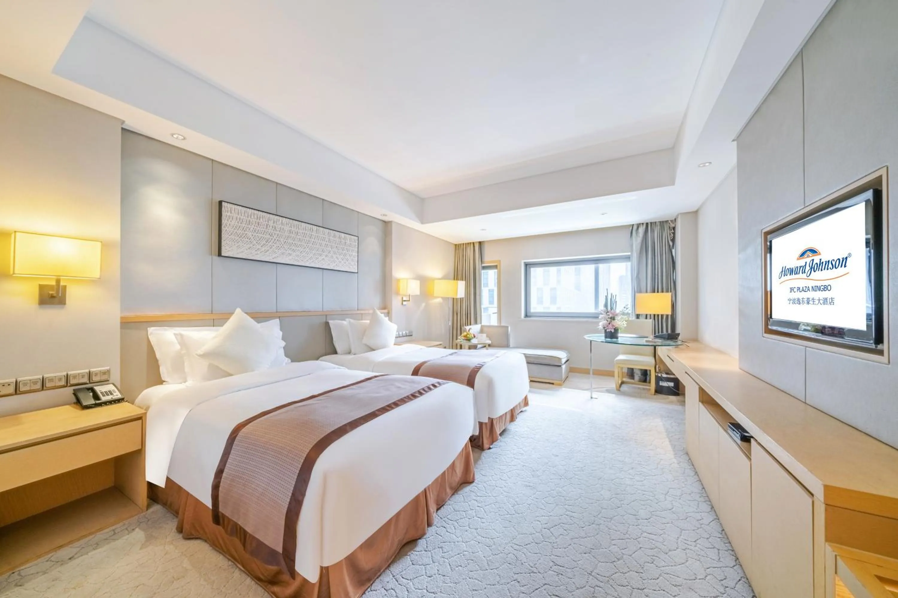 Deluxe Twin Room with City View in Howard Johnson IFC Plaza Ningbo