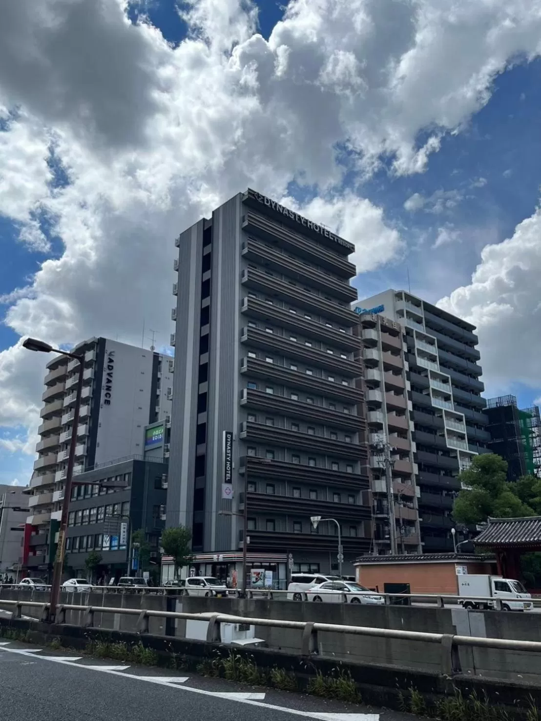 Dynasty Hotel & Resort Osaka