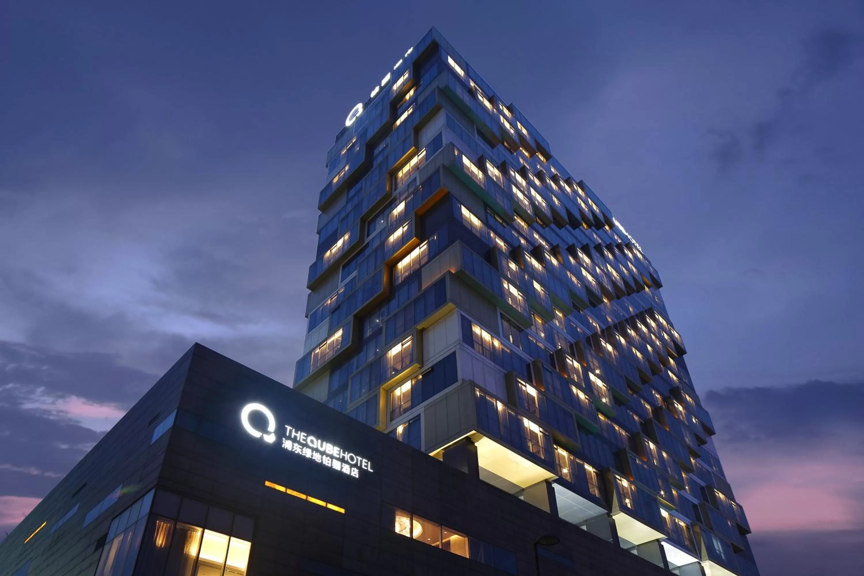 The QUBE Hotel Shanghai -Close to Pudong International Airport and Disney Land