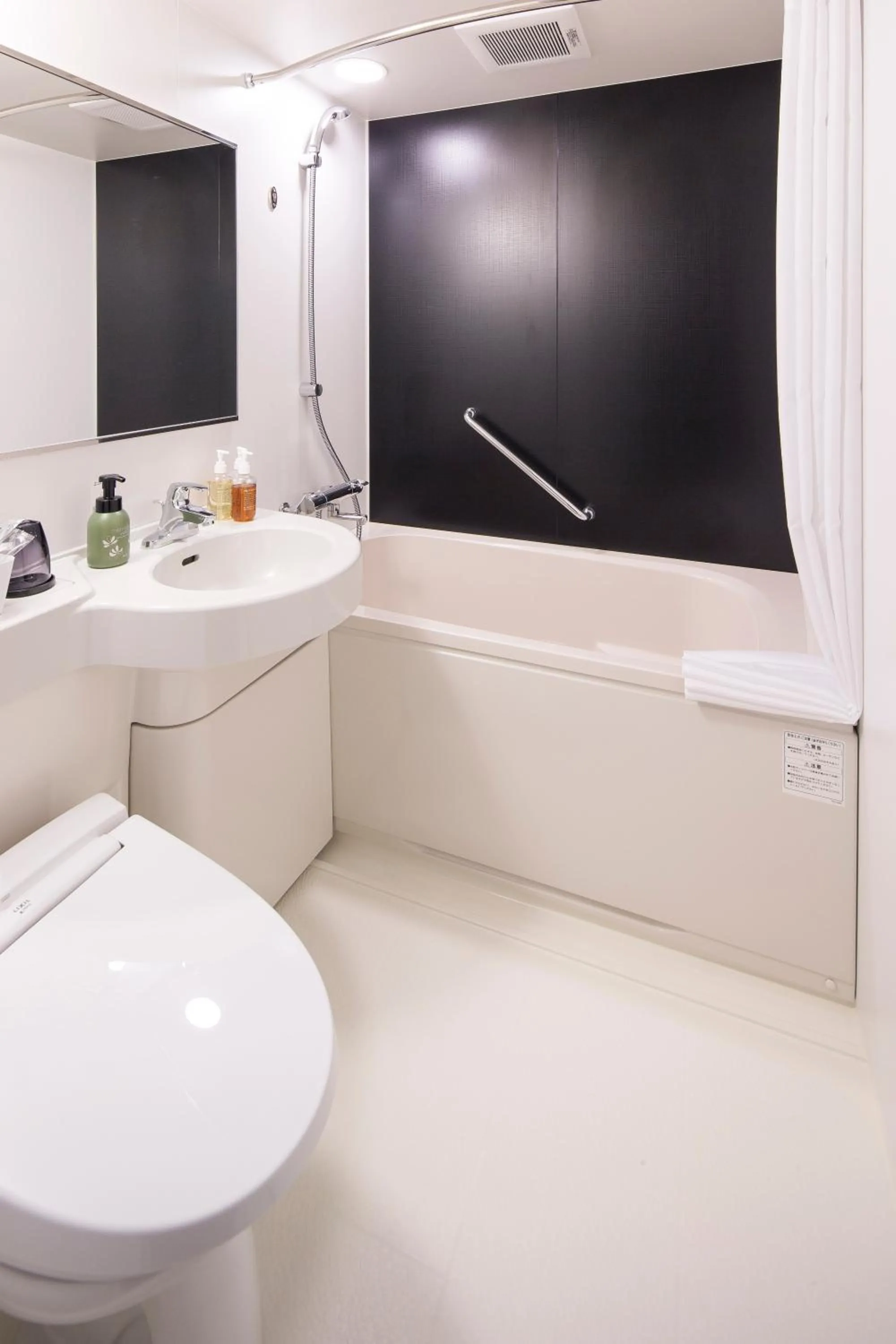 Basic Twin Room for Single Use - single occupancy - Non-Smoking in Hotel Granbinario Komatsu