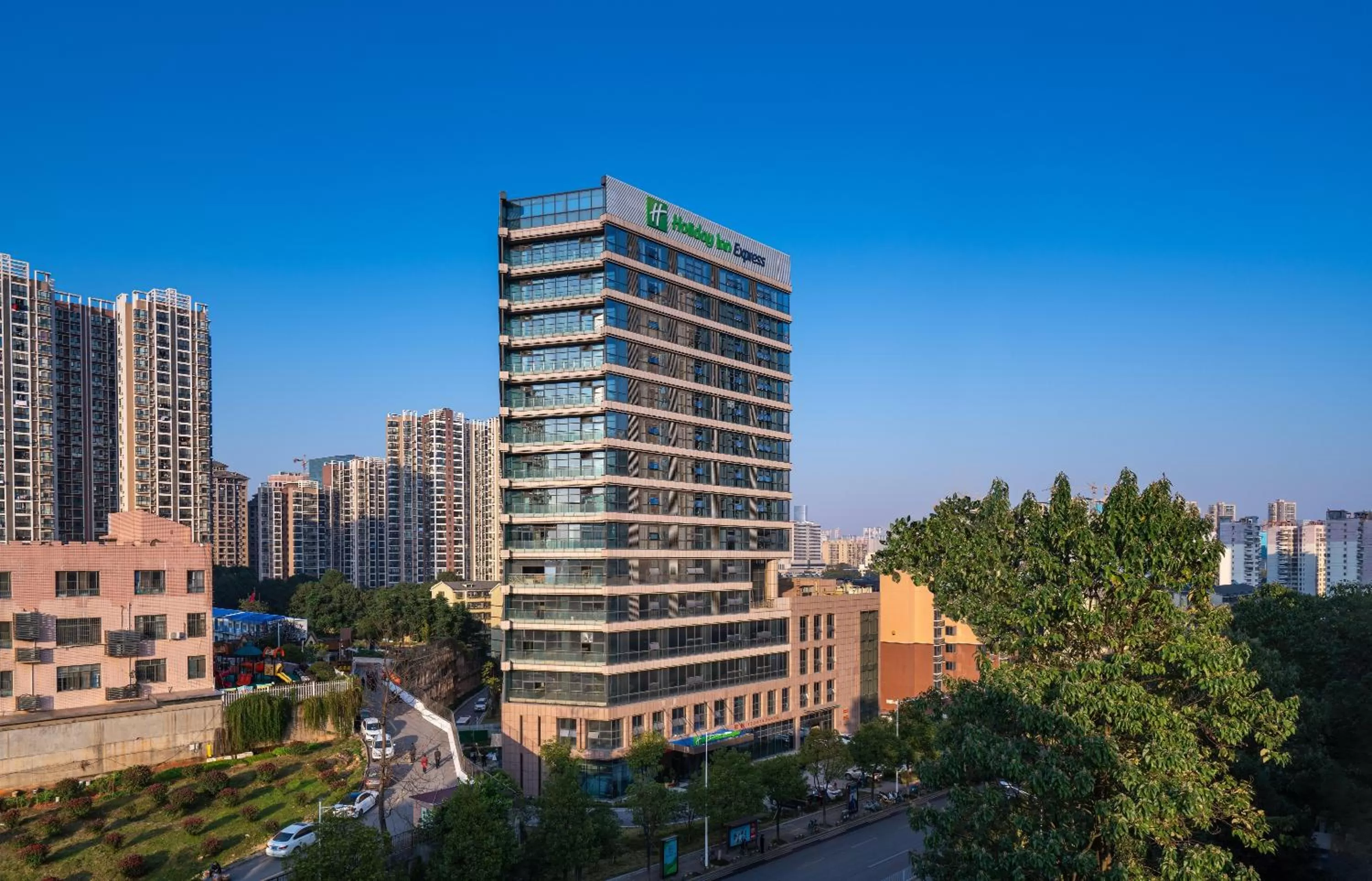 Holiday Inn Express Changsha Shifu by IHG