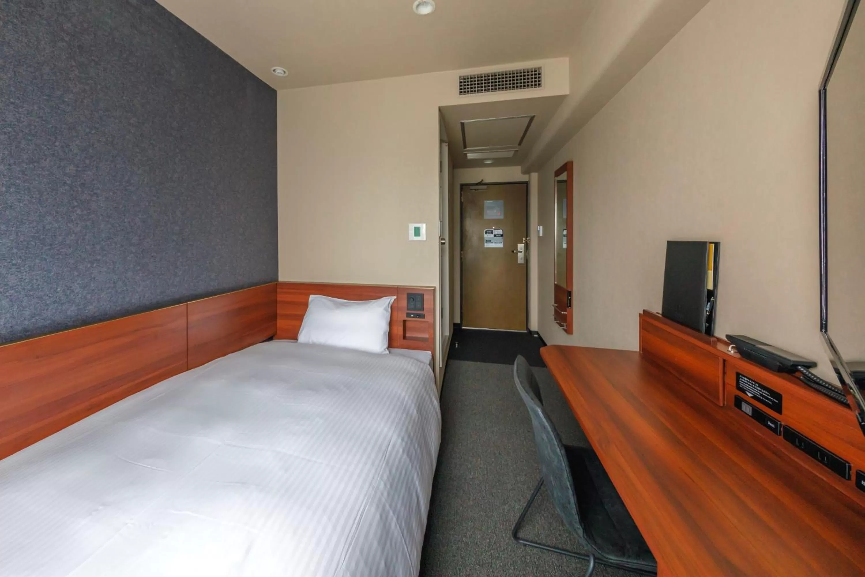 Economy Single Room (1 adult) - Non-Smoking in Via Inn Shimonoseki