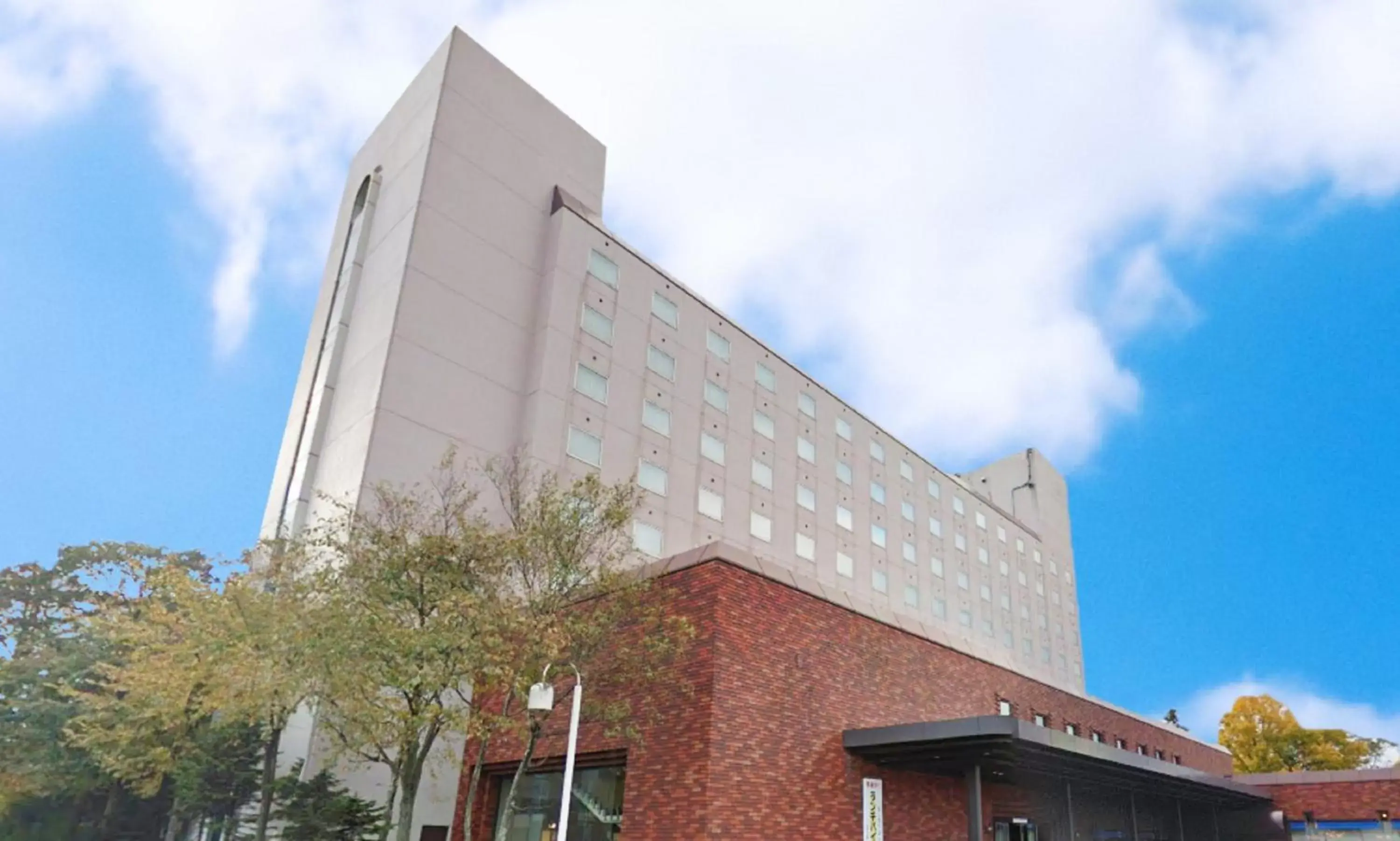 Hotel Grand Terrace Chitose Hotel Grand Terrace Chitose