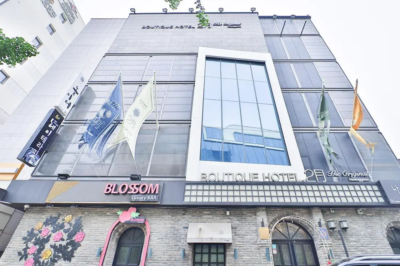 Daegu February Hotel Hwanggeum Daegu February Hotel Hwanggeum