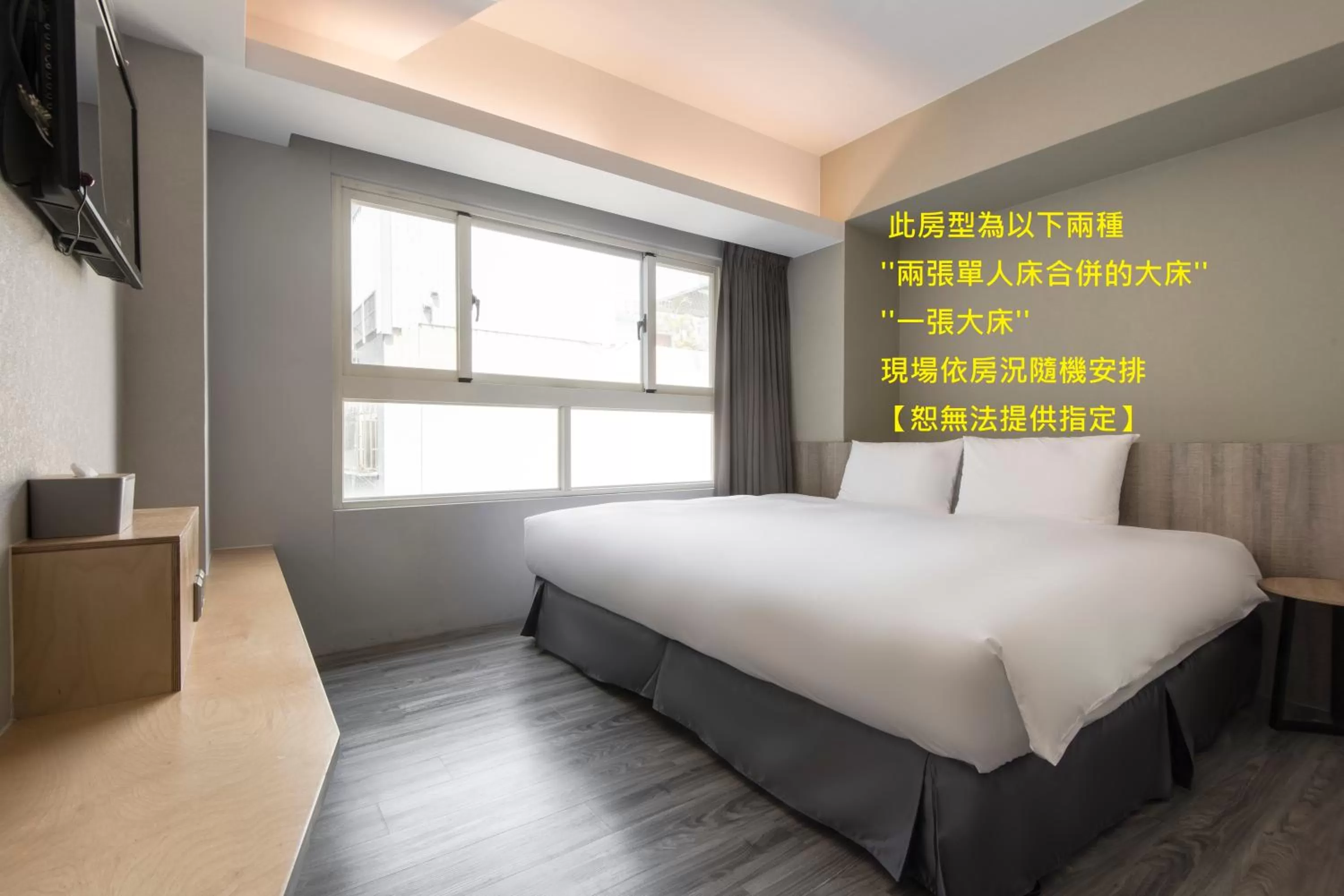 Superior Queen Room in Sparrow Hotel