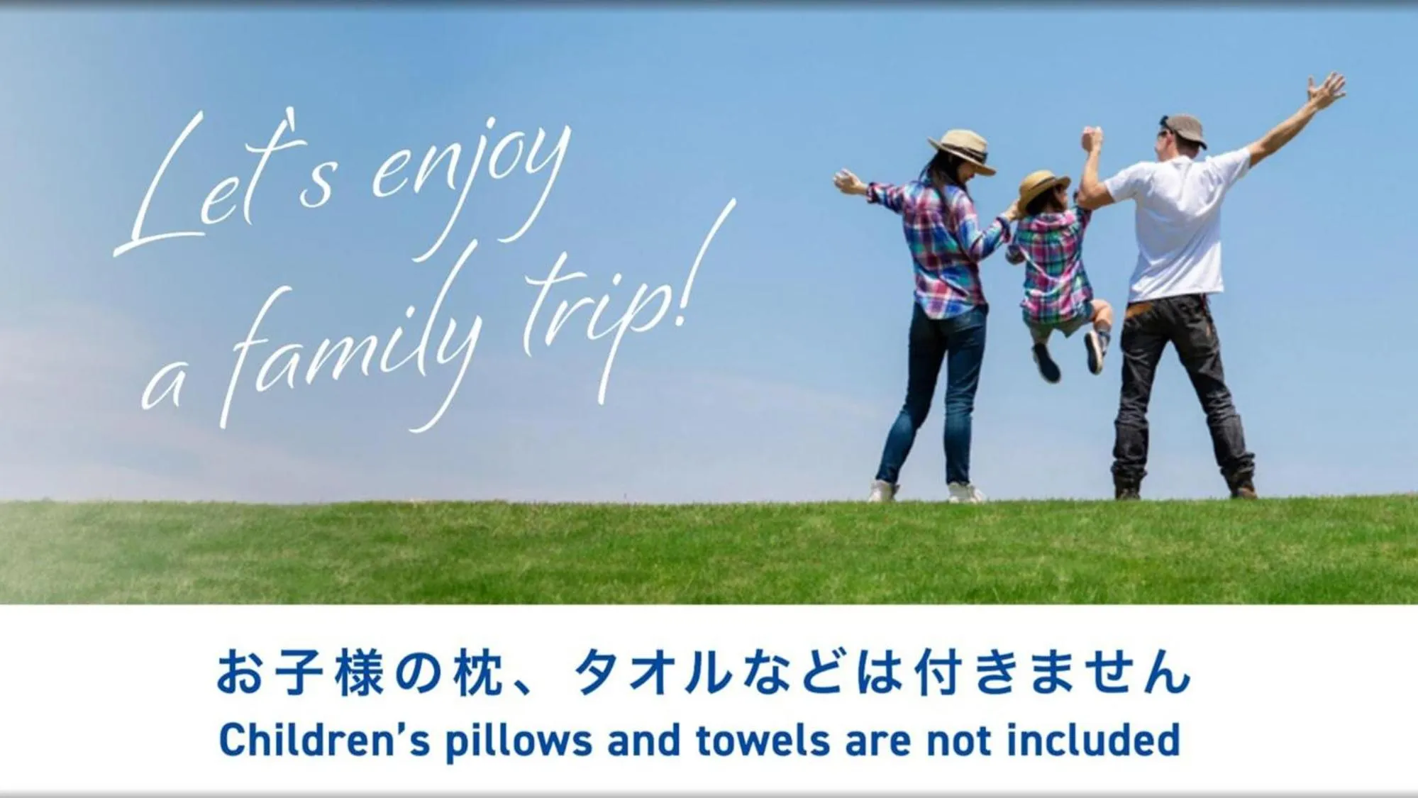 Double Room for Single Use - Non-Smoking in Toyoko Inn Hokkaido Sapporo-eki Minami-guchi