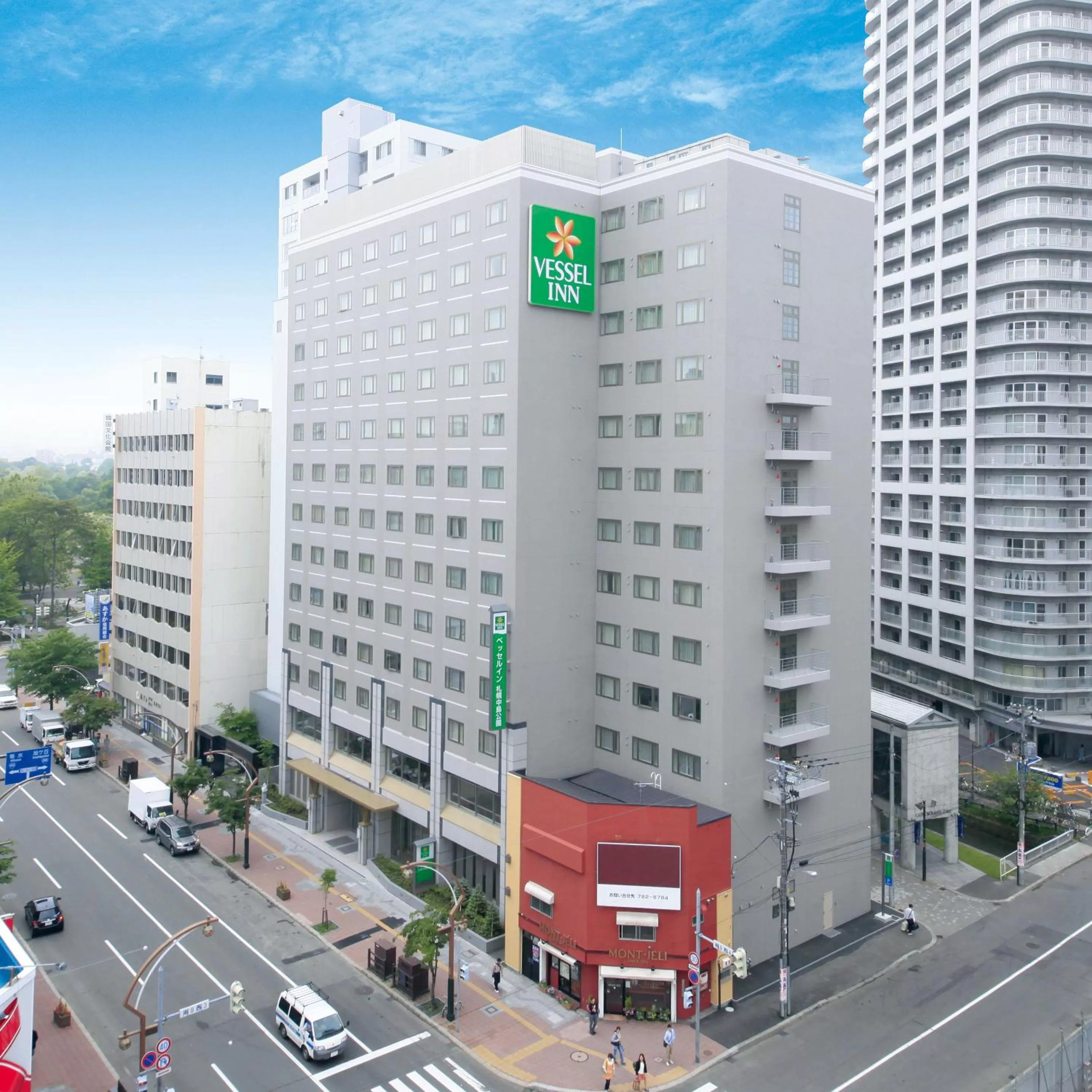 Vessel Inn Sapporo Nakajima Park