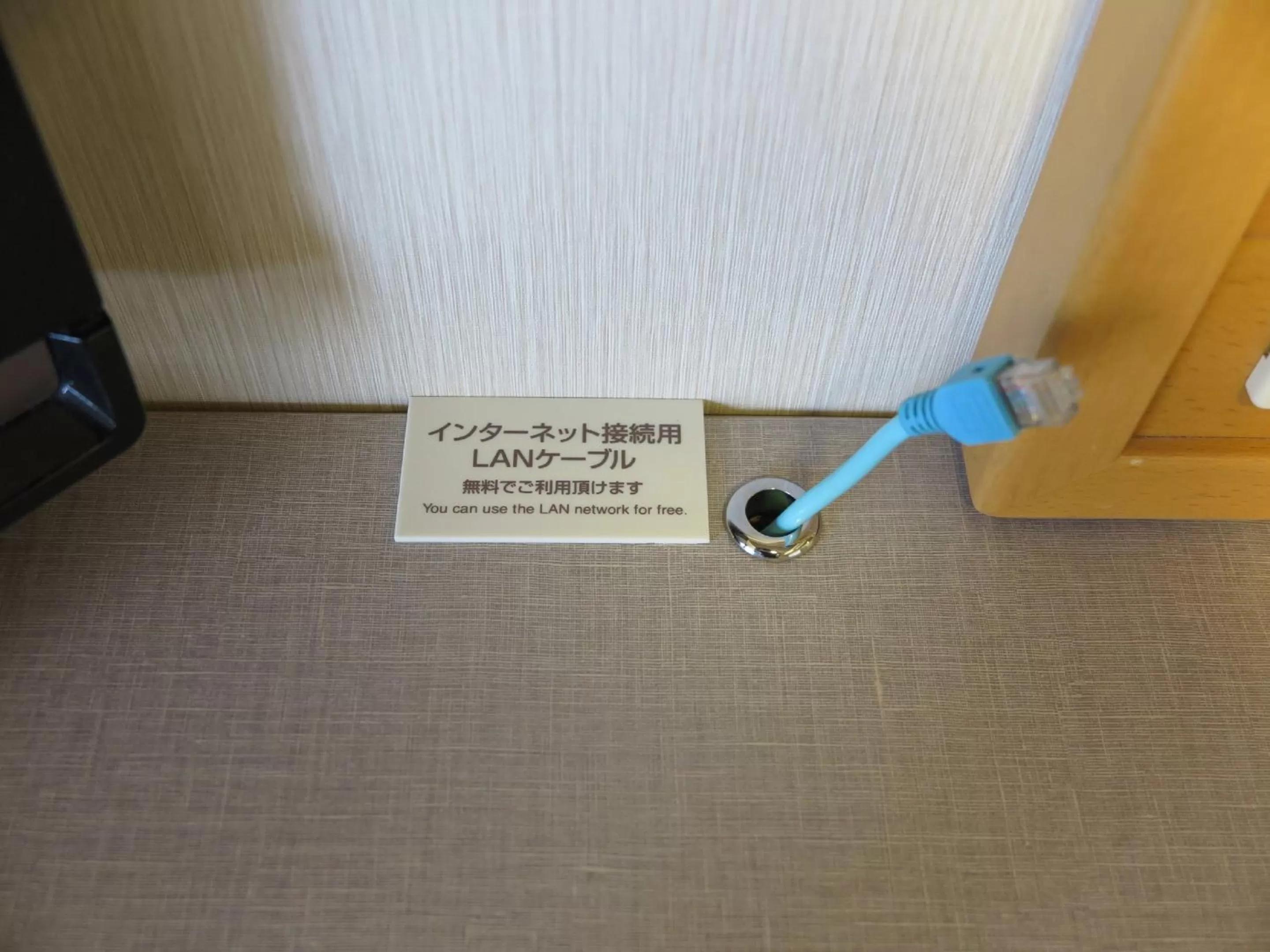 Single Room - single occupancy - Non-Smoking in Hotel Route-Inn Kikugawa Inter