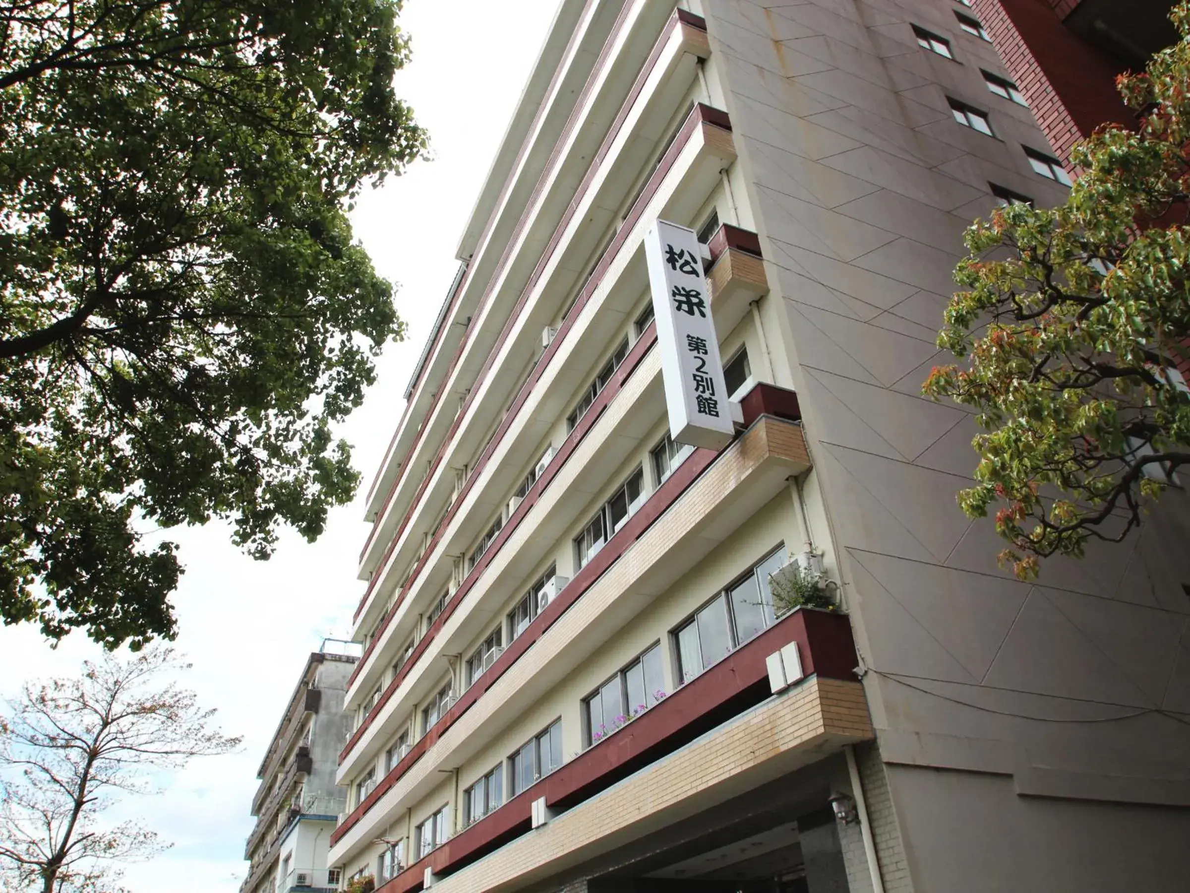 Shoei Daini Bekkan Shoei Daini Bekkan