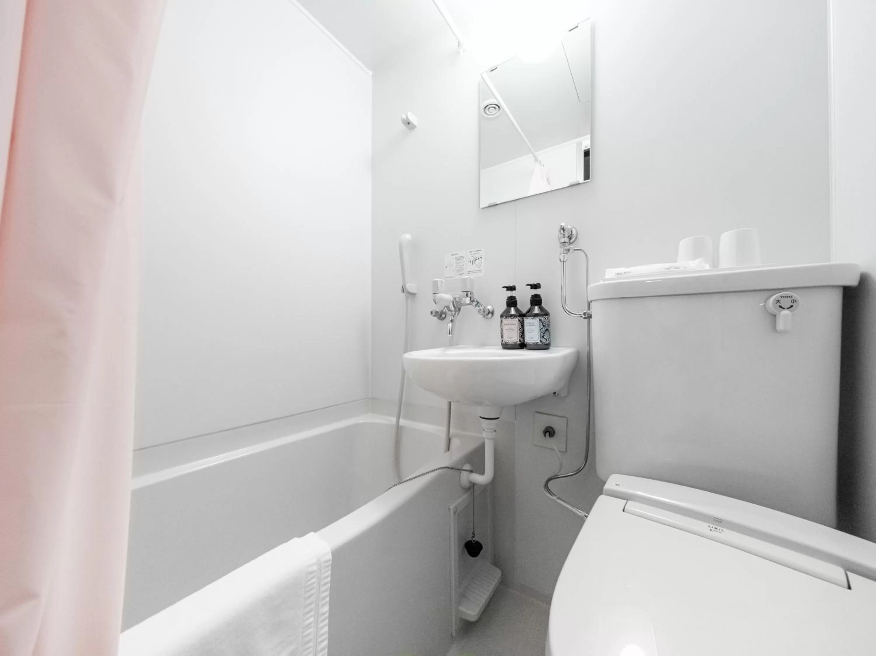 Double Room - single occupancy in Tabist Hotel Tetora Hakodate Station