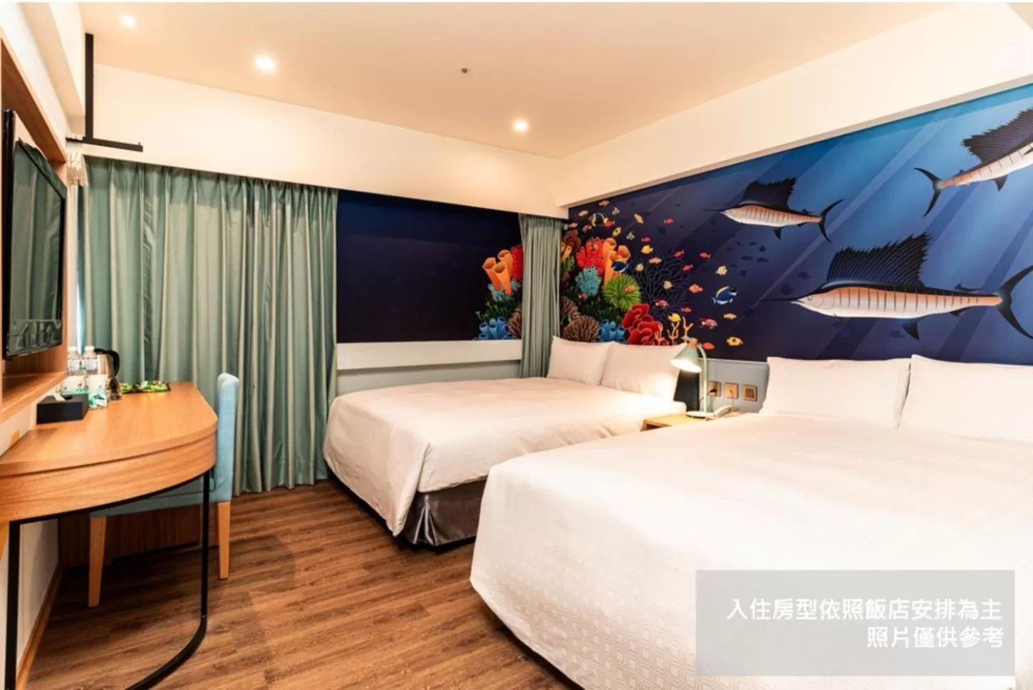 Deluxe Family Room in Fish Hotel Kaohsiung