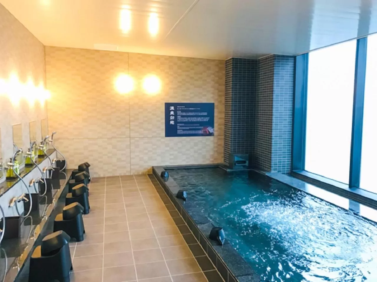 Sauna in Natural Hot Spring Hotel Livemax Premium Hiroshima