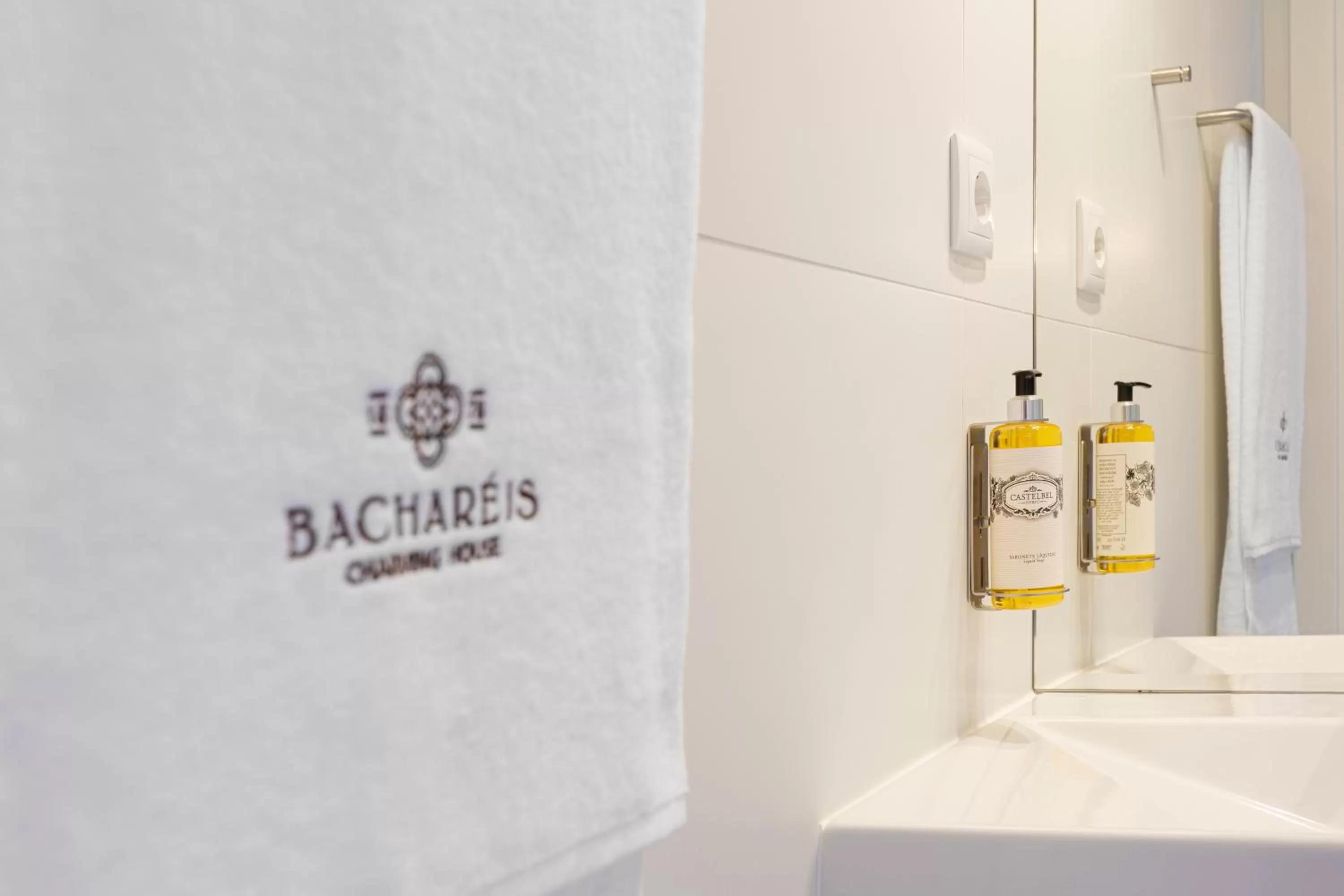 Small Double Room - single occupancy in Bacharéis Charming House