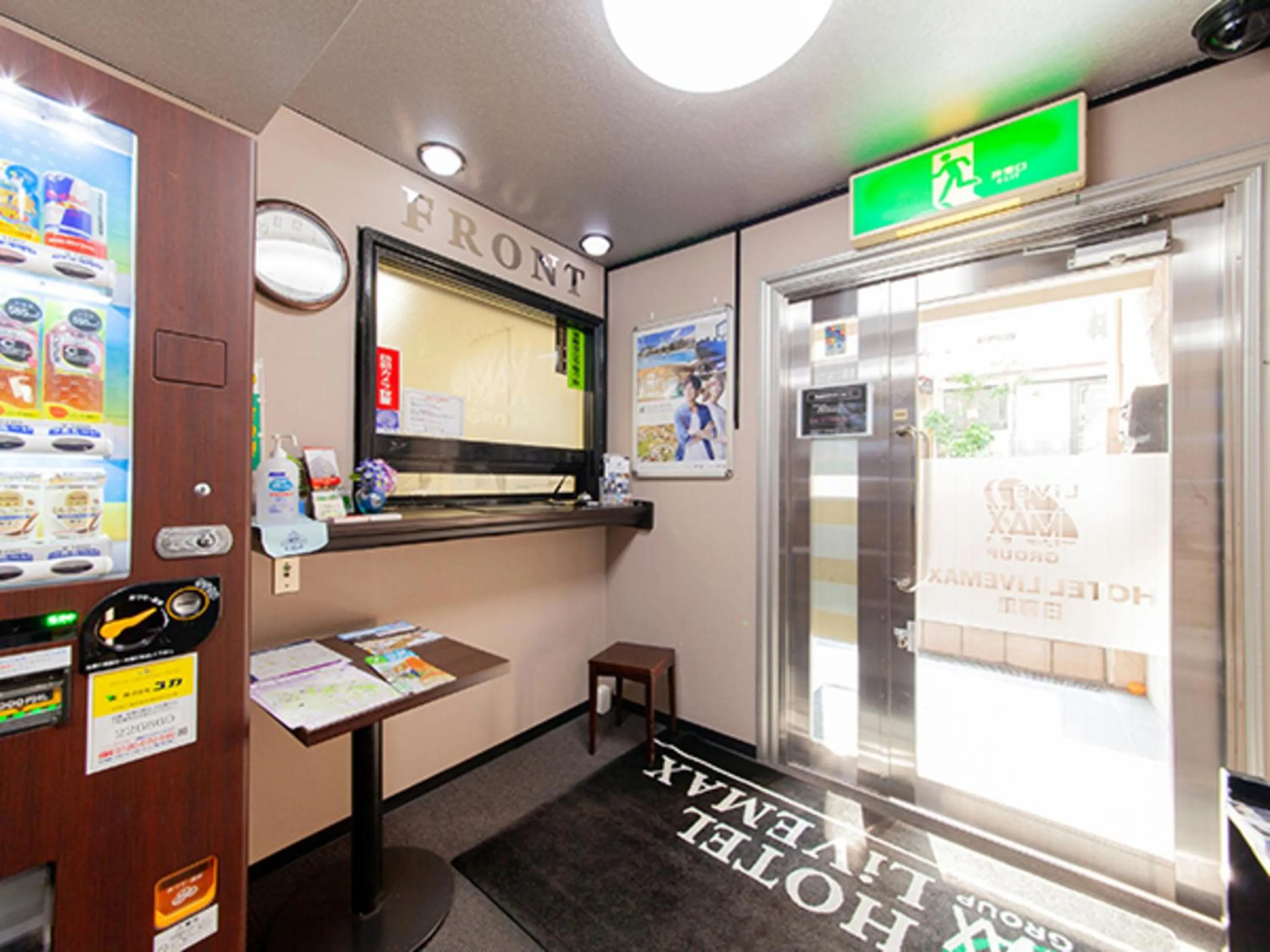 Double Room with Small Double Bed - single occupancy - Smoking in HOTEL LiVEMAX BUDGET Nippori