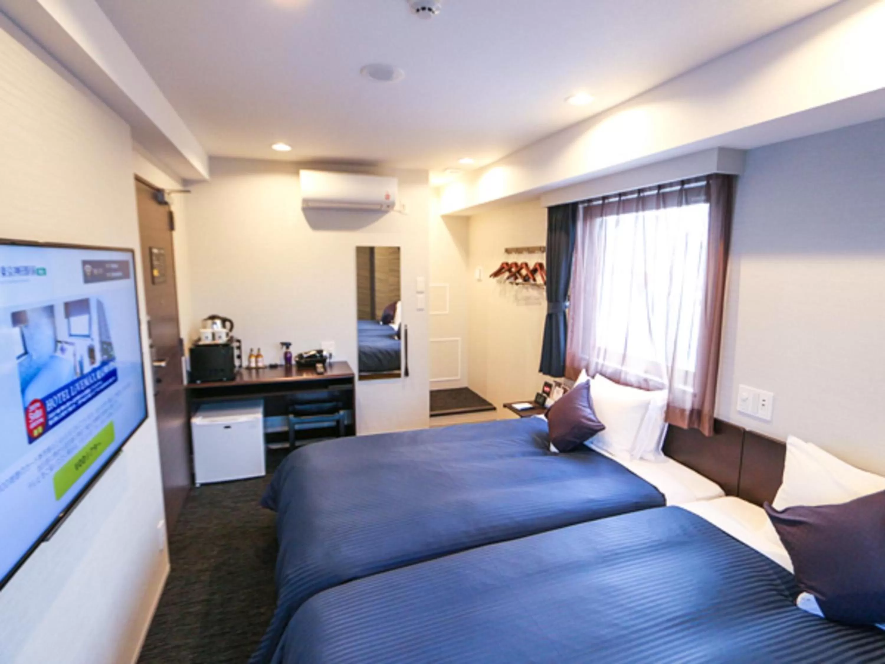 Twin Room - single occupancy - Smoking in HOTEL LiVEMAX Tokyo Kanda-Ekimae