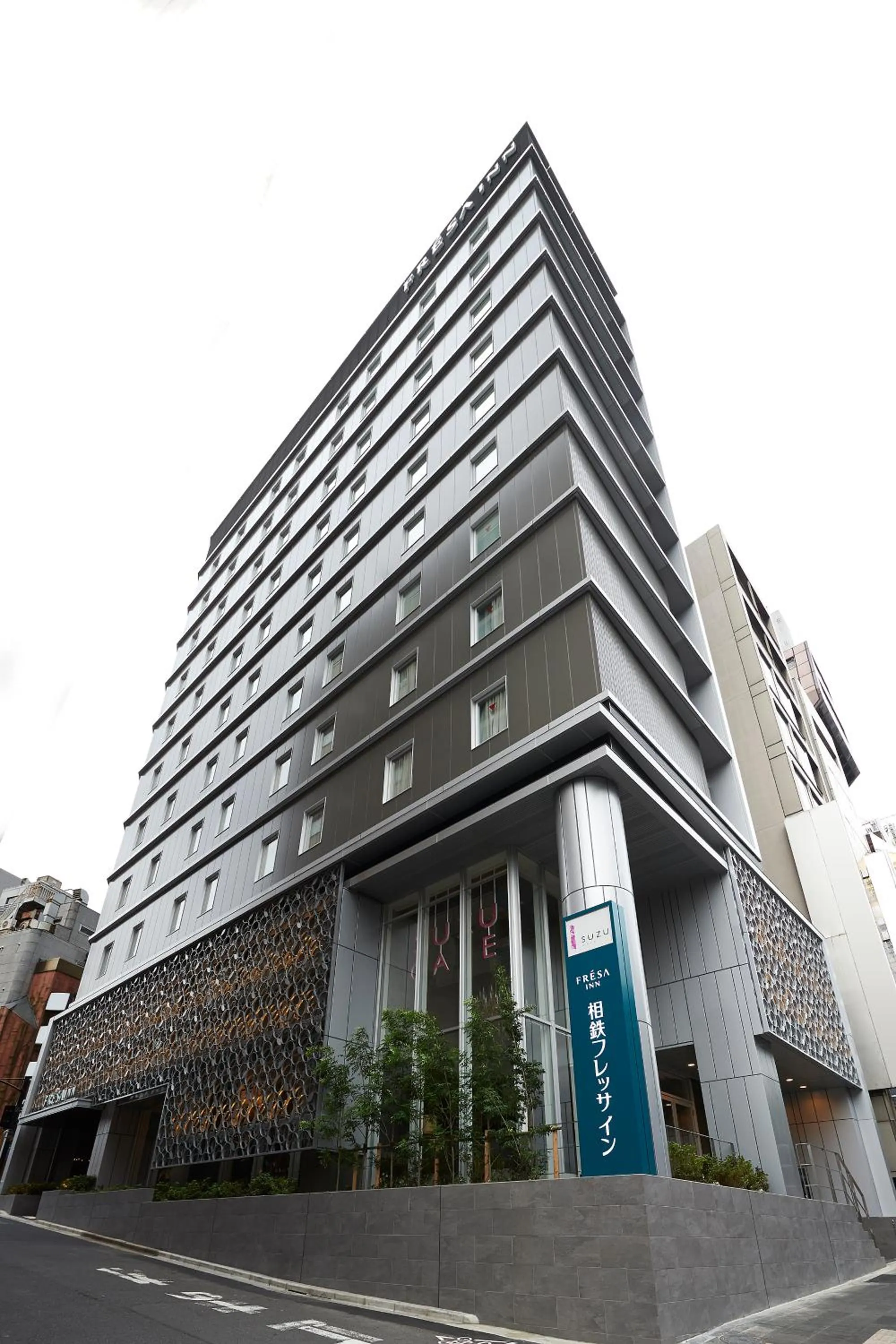 Sotetsu Fresa Inn Tokyo Roppongi