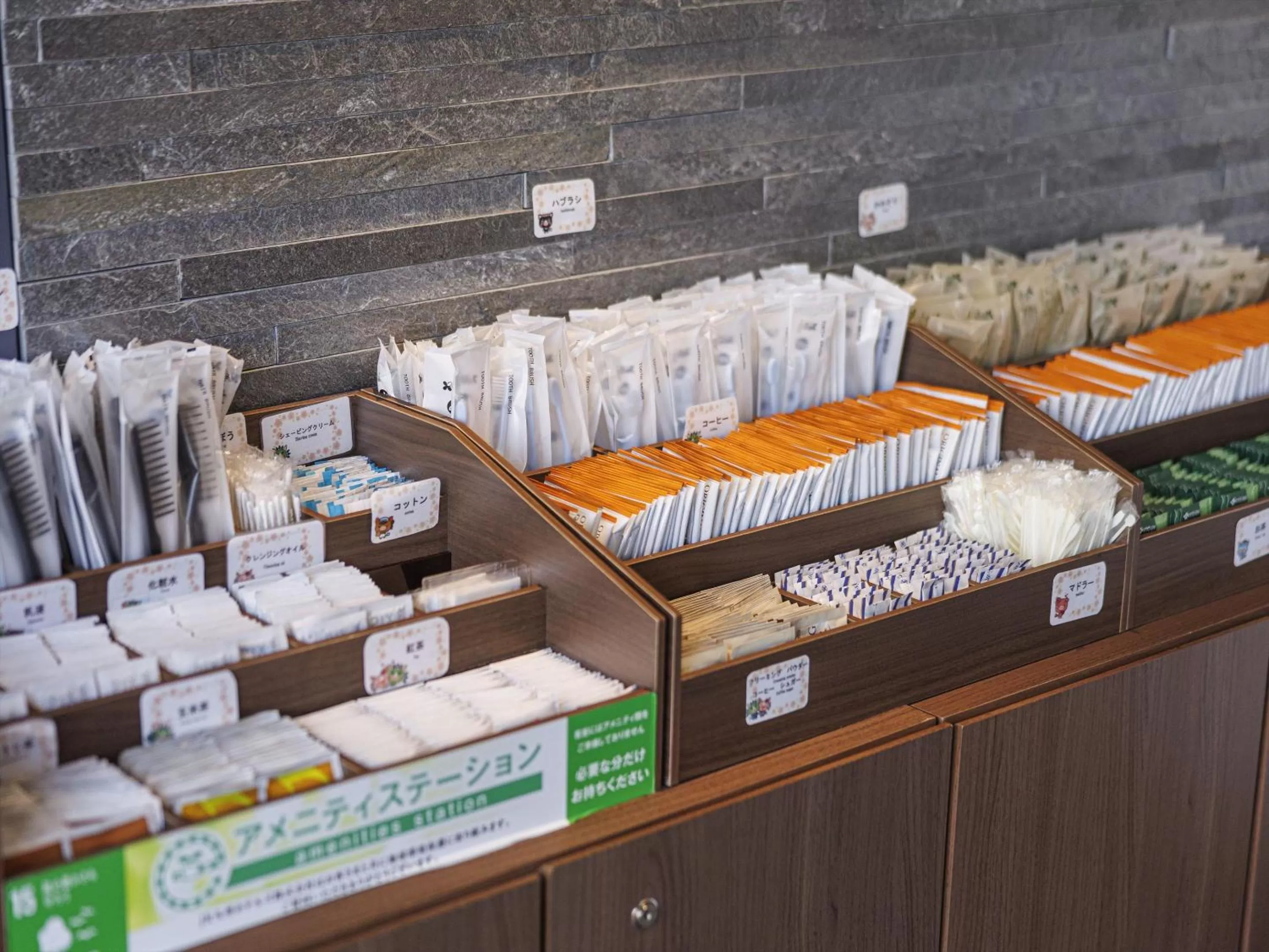 Deluxe Twin Room - Non-Smoking in JR Kyushu Hotel Kagoshima