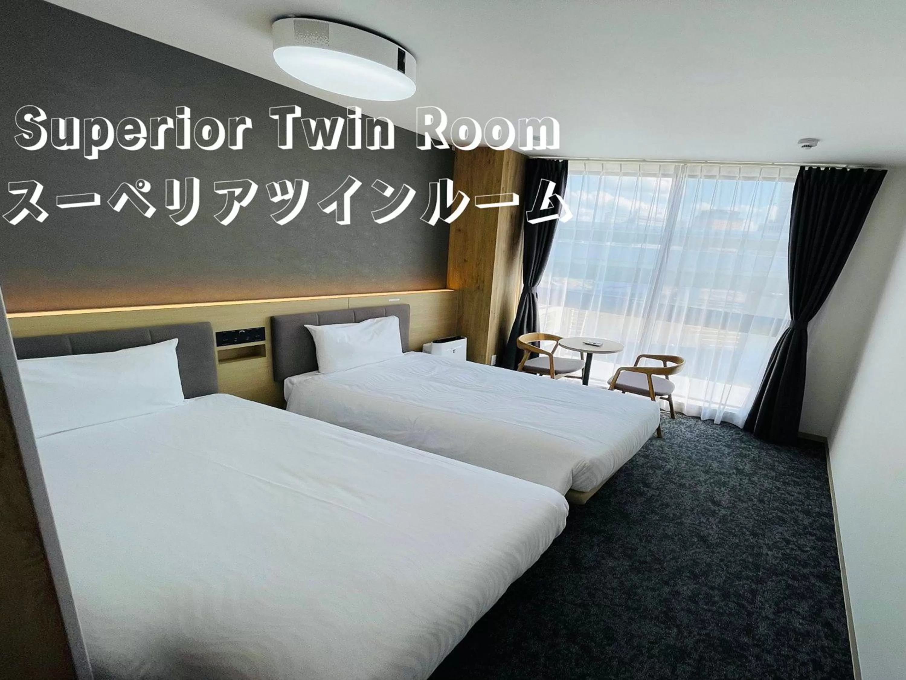 Superior Twin Room - single occupancy in Henn na Hotel Kansai Airport