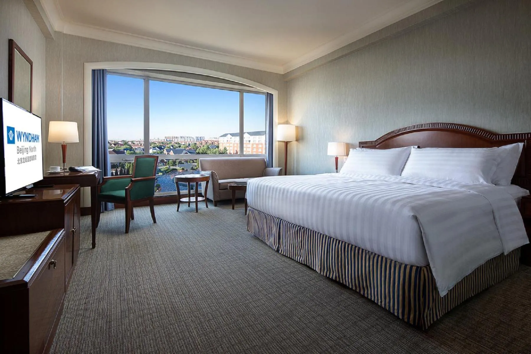 Superior King Suite - Non-Smoking in Wyndham Beijing North