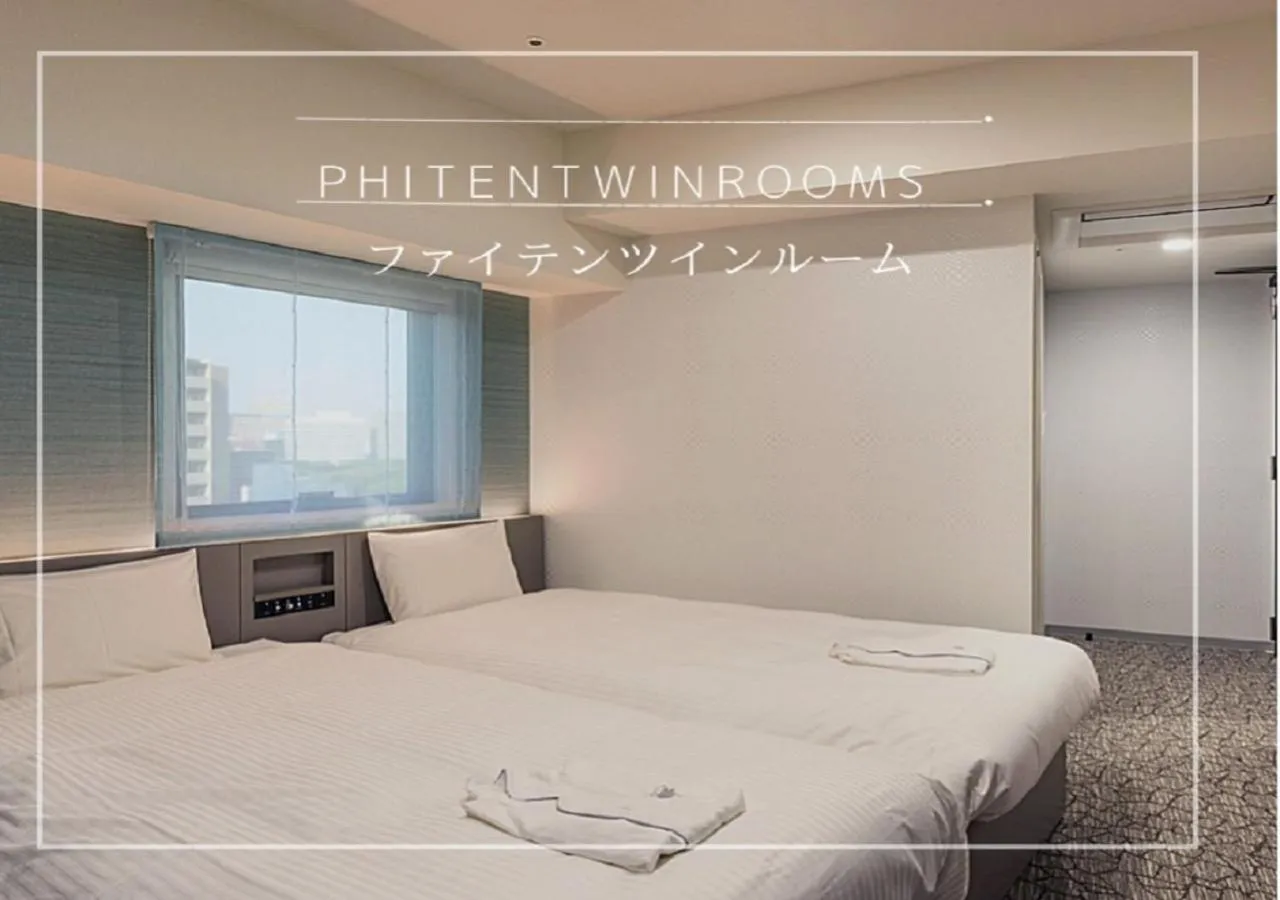 Phiten Twin Room - single occupancy - Non-Smoking in Henn na Hotel Tokyo Hamamatsucho