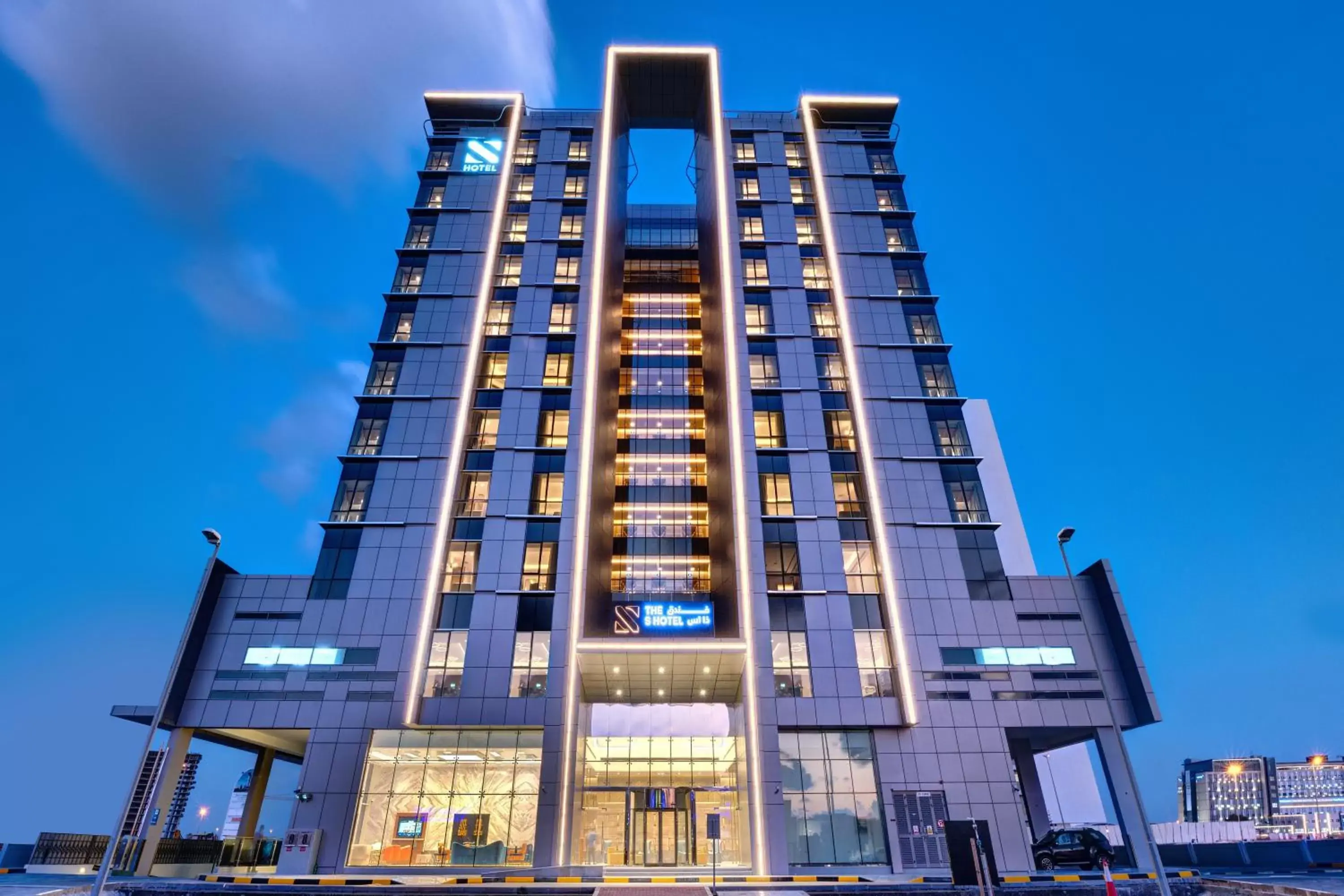The S Hotel Al Barsha The S Hotel Al Barsha