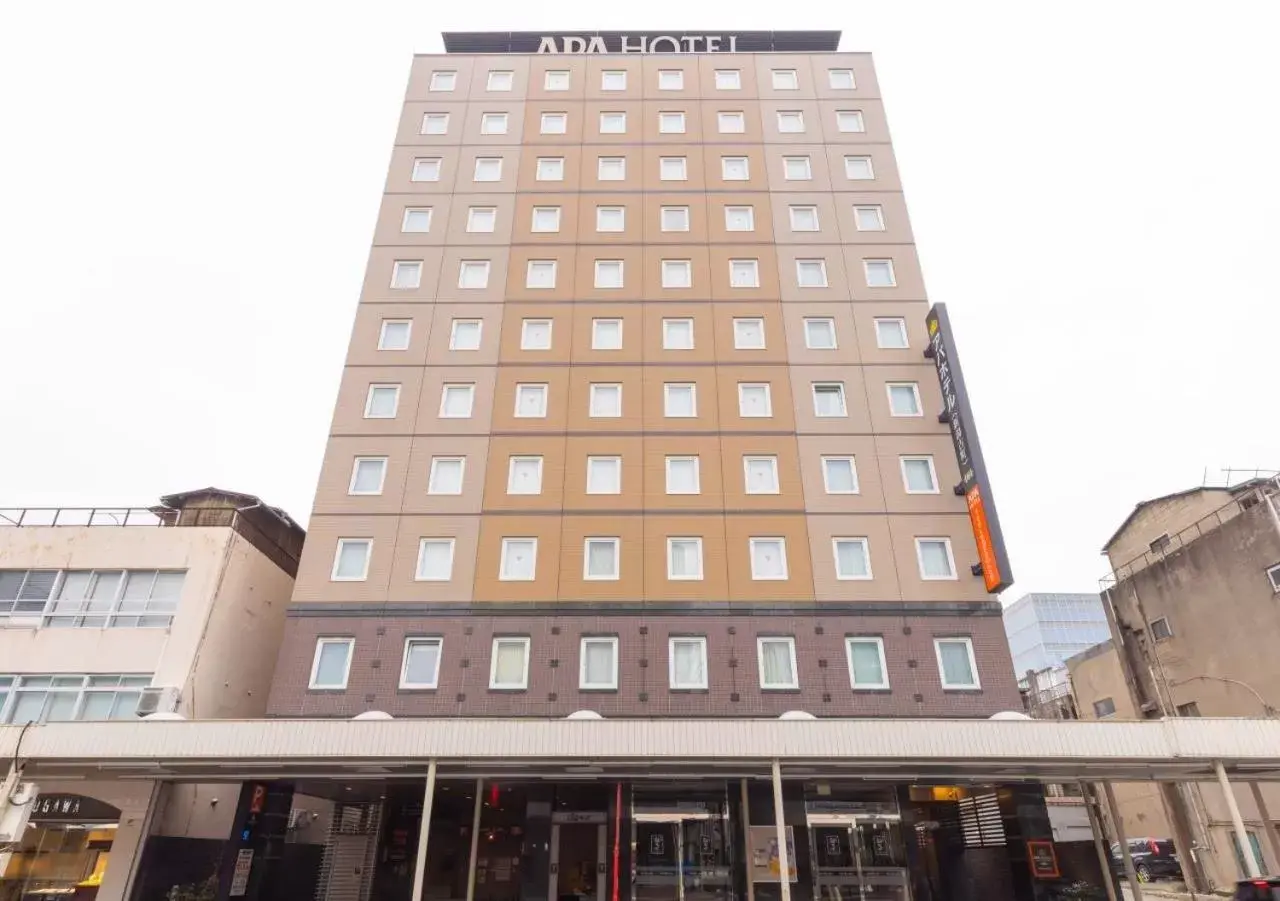 APA Hotel Niigata Furumachi APA Hotel Niigata Furumachi