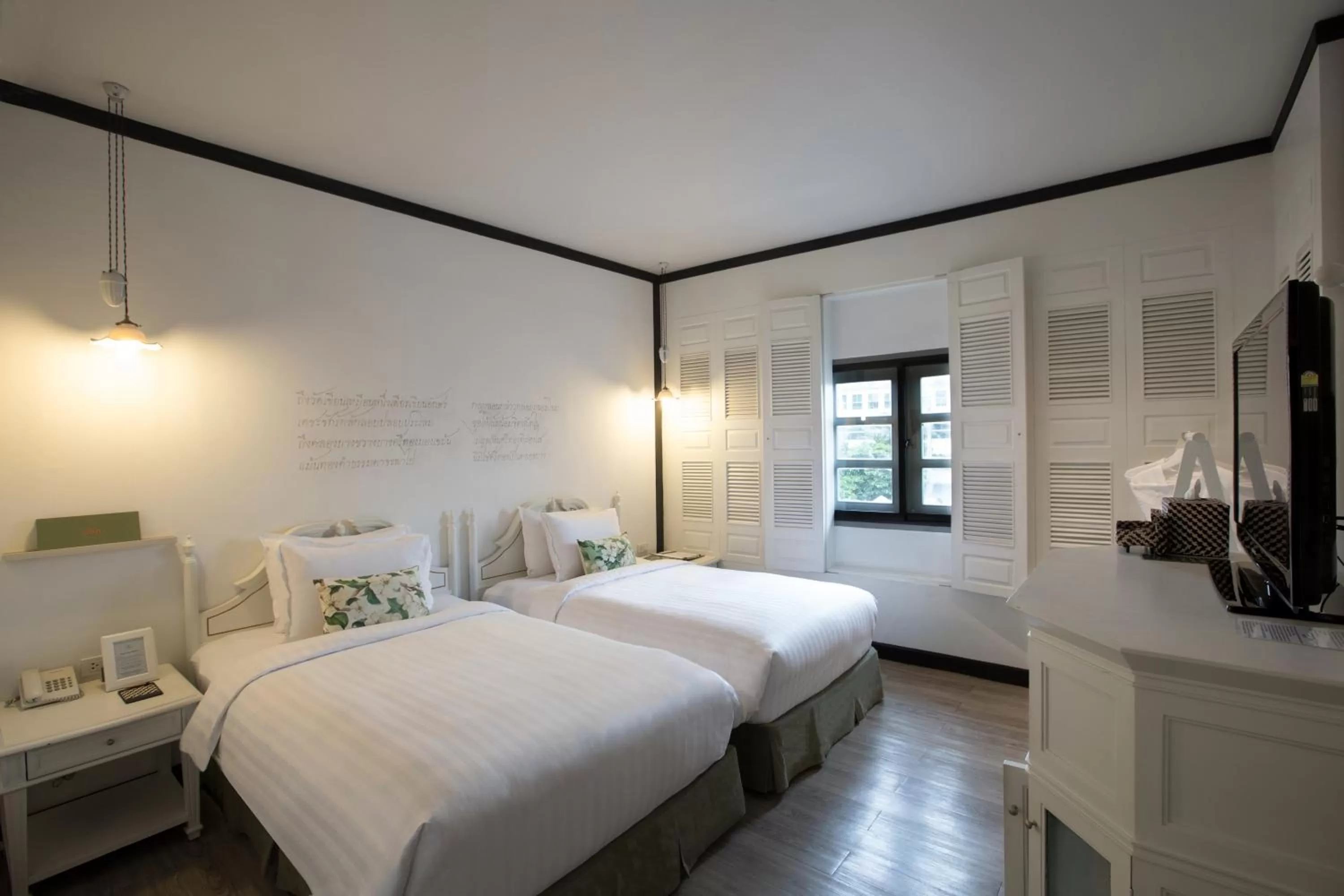 Mattanee Executive in The Raweekanlaya Bangkok