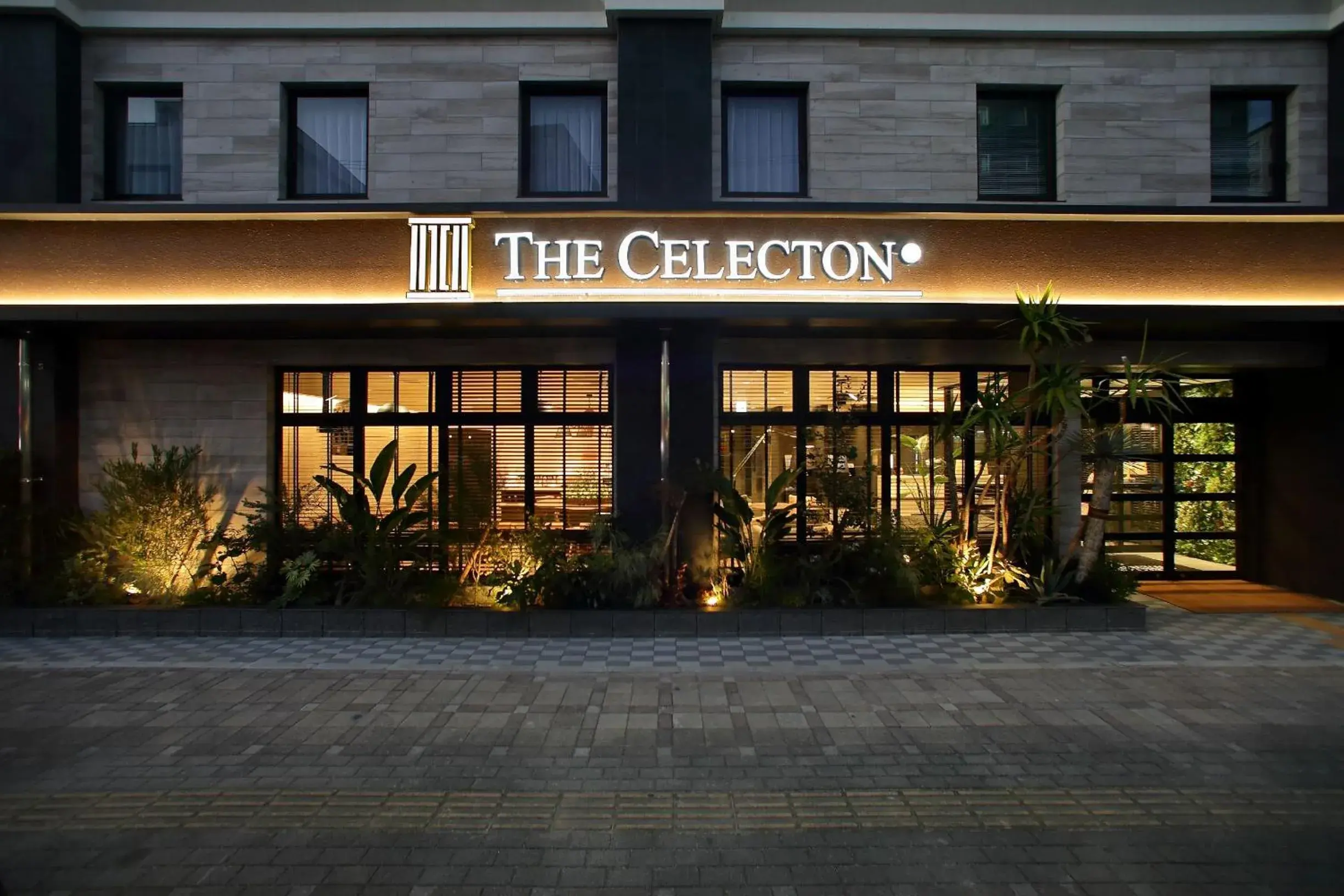 The Celecton Kurume The Celecton Kurume