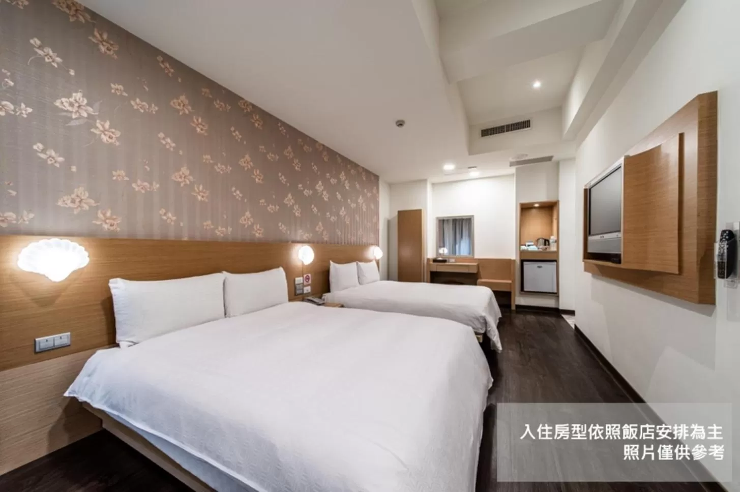 Family Room in Fish Hotel - Yancheng