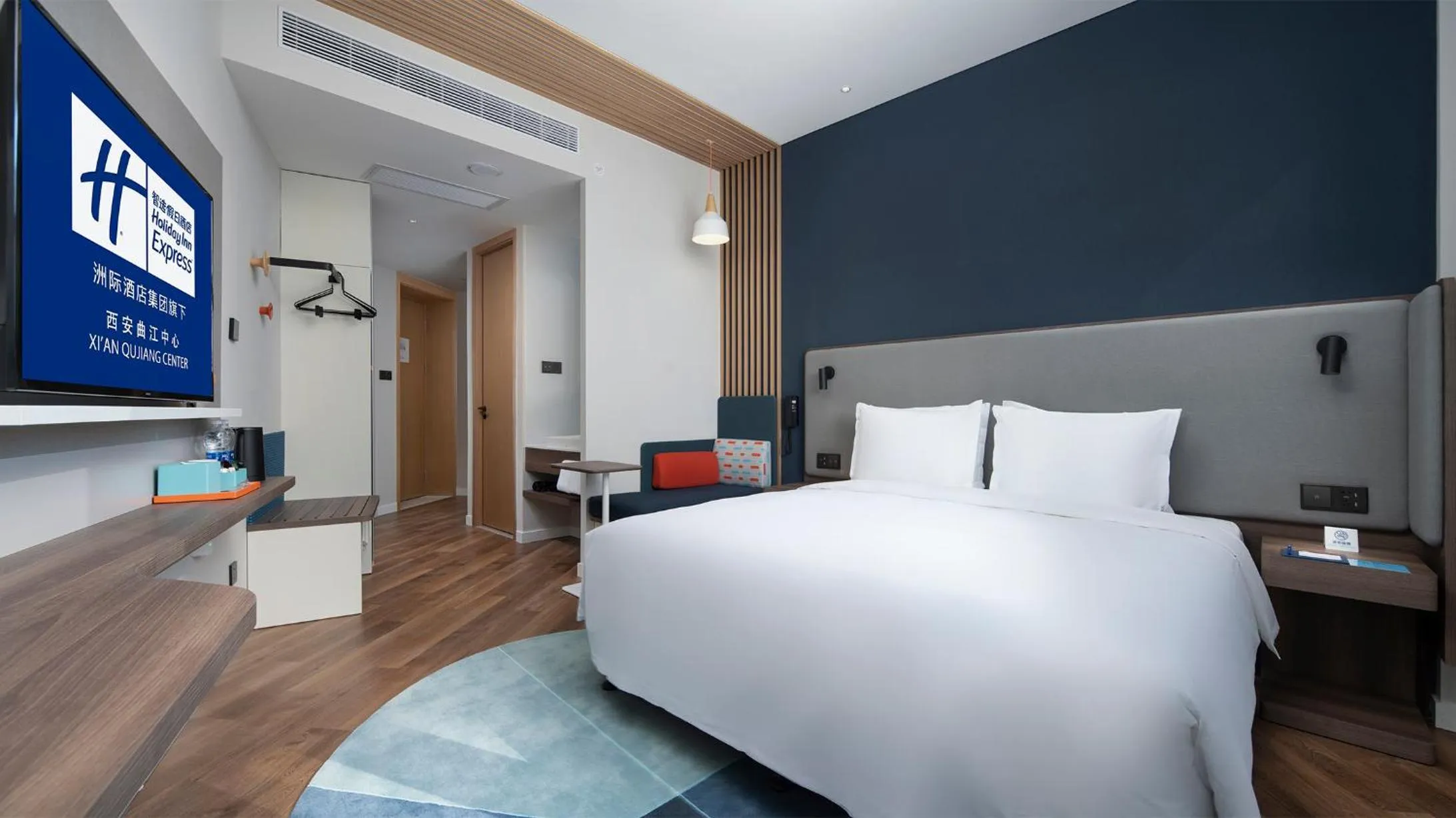 Standard Room in Holiday Inn Express Xi'an Qujiang Center by IHG