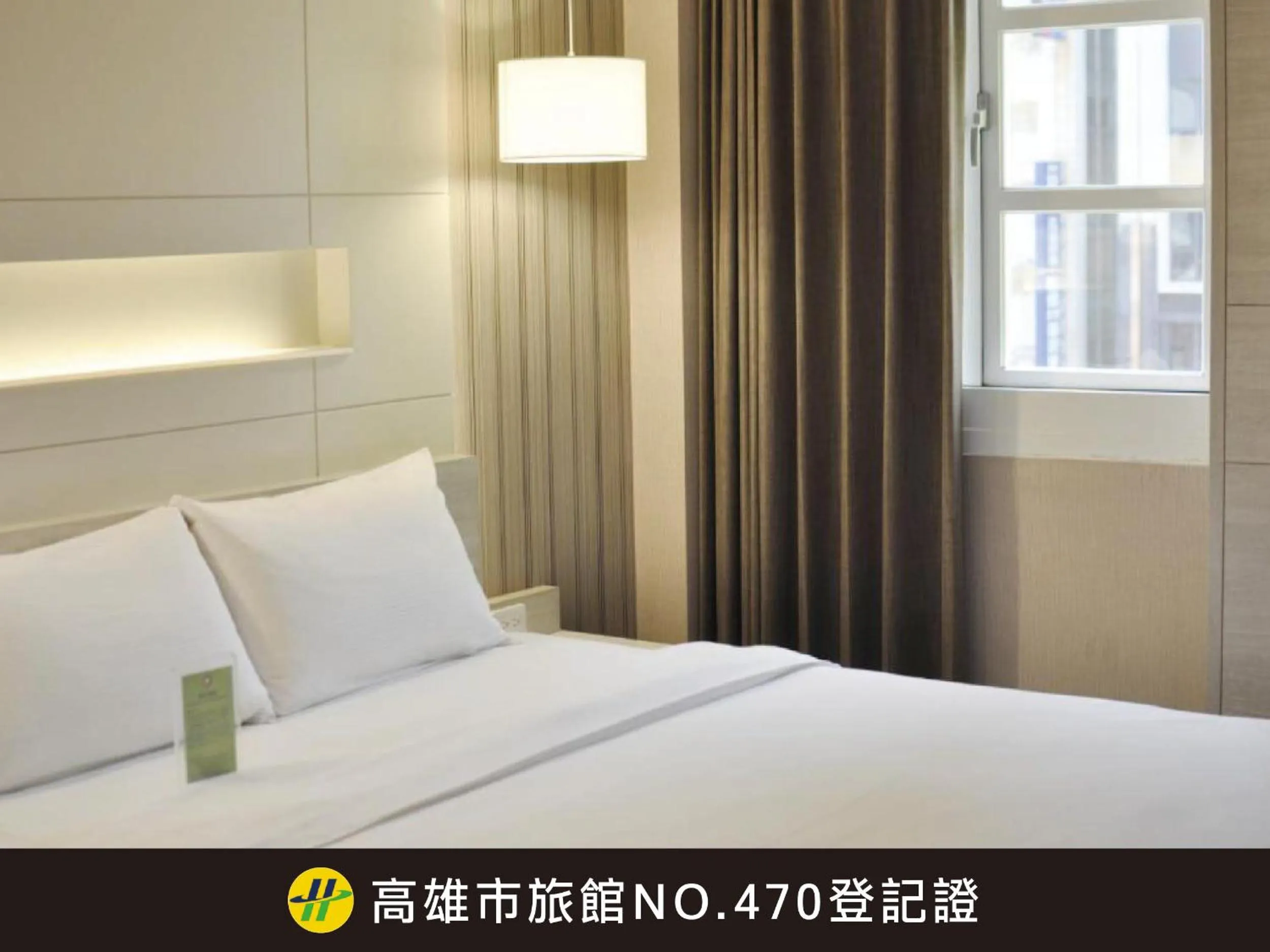 Kindness Hotel - Zhongshan Bade Branch