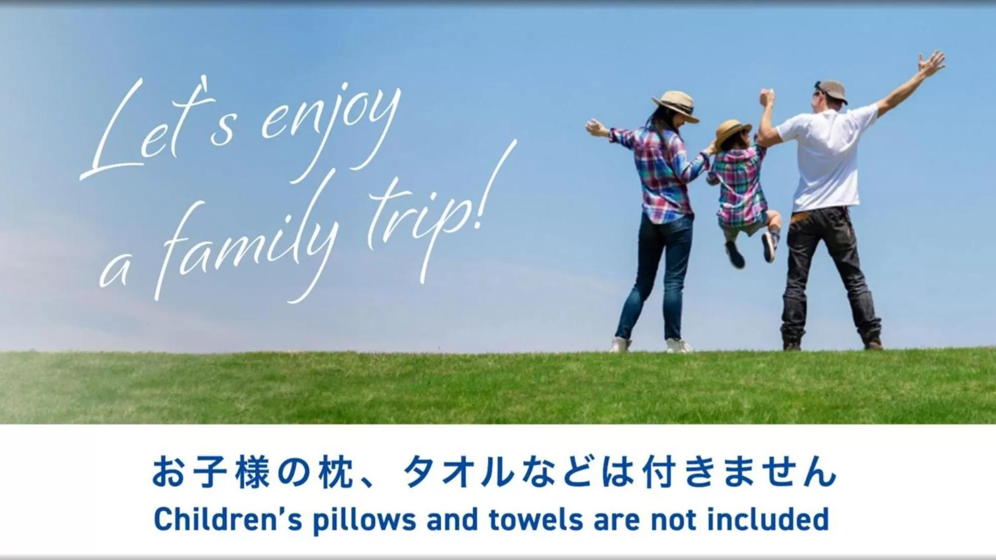 Twin Room - Non-Smoking in Toyoko Inn Hiroshima-eki Stadium Mae