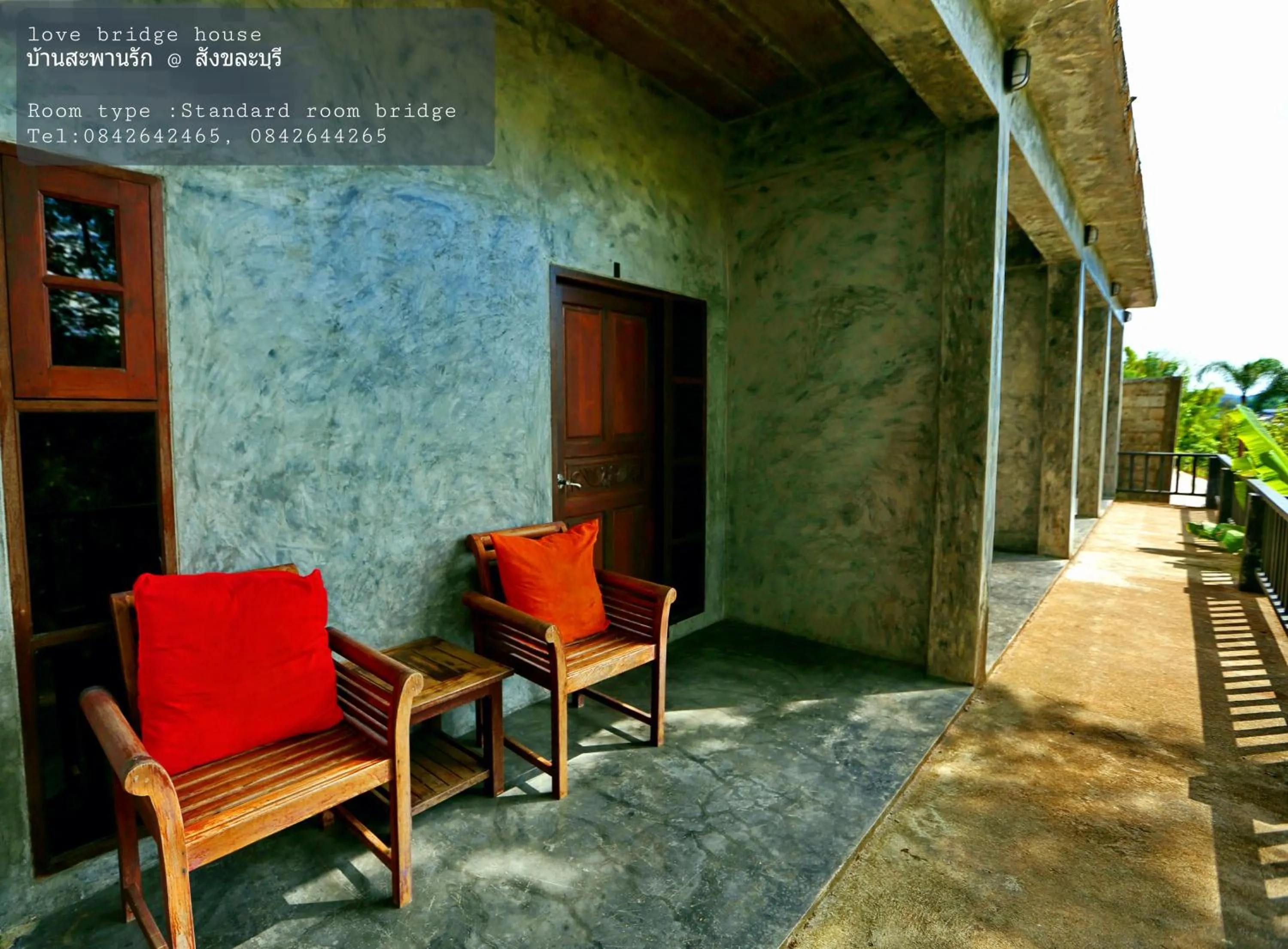 Double Room with River View in Love Bridge House บ้านสะพานรัก