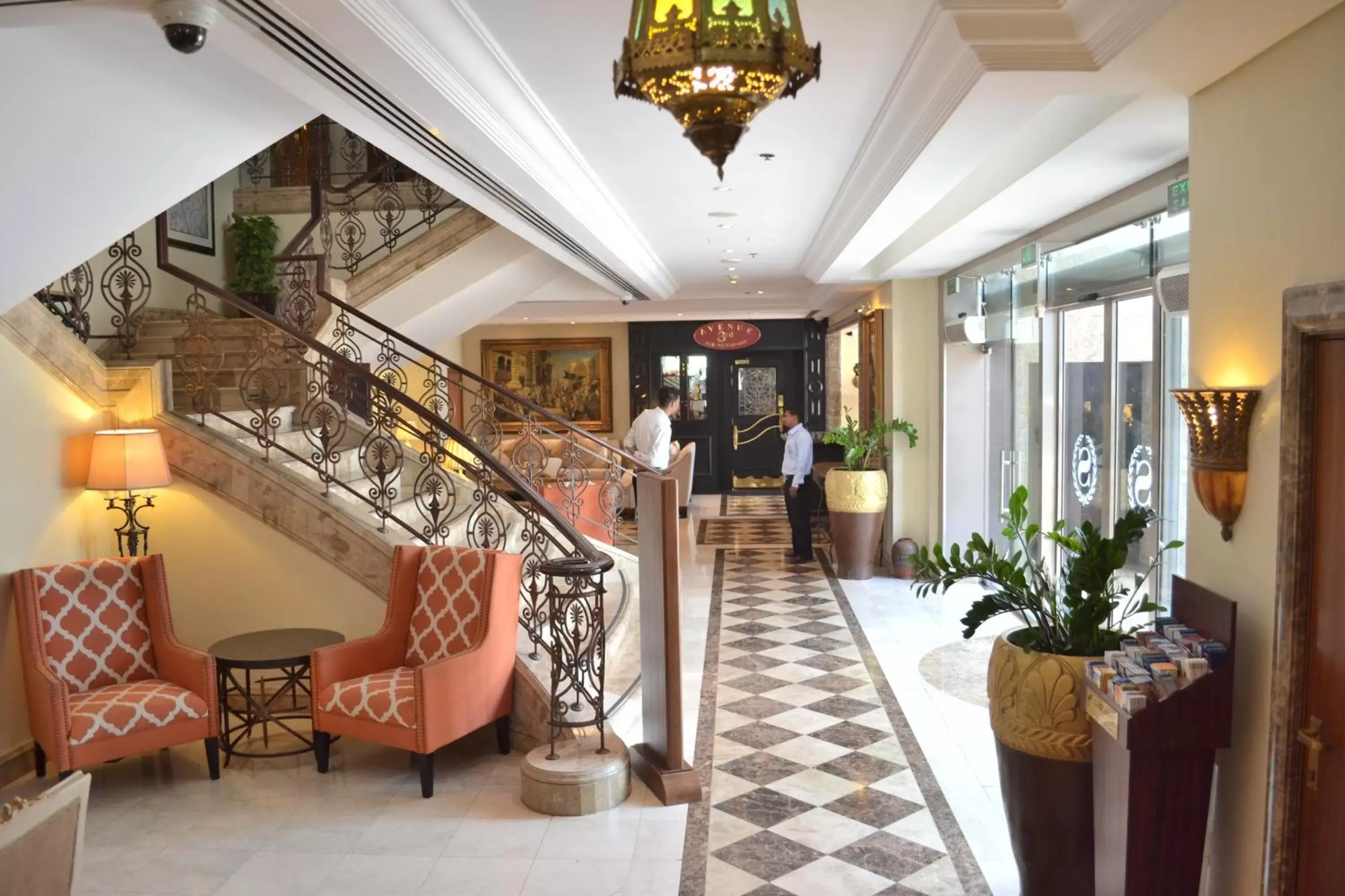 Sheraton Khalidiya Hotel Sheraton Khalidiya Hotel