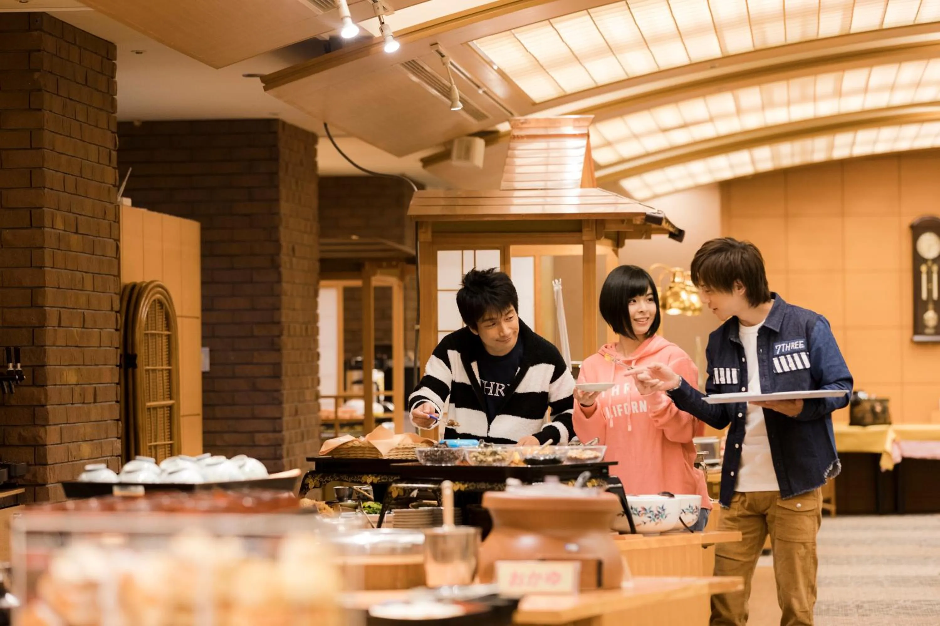 New Welcity Yugawara