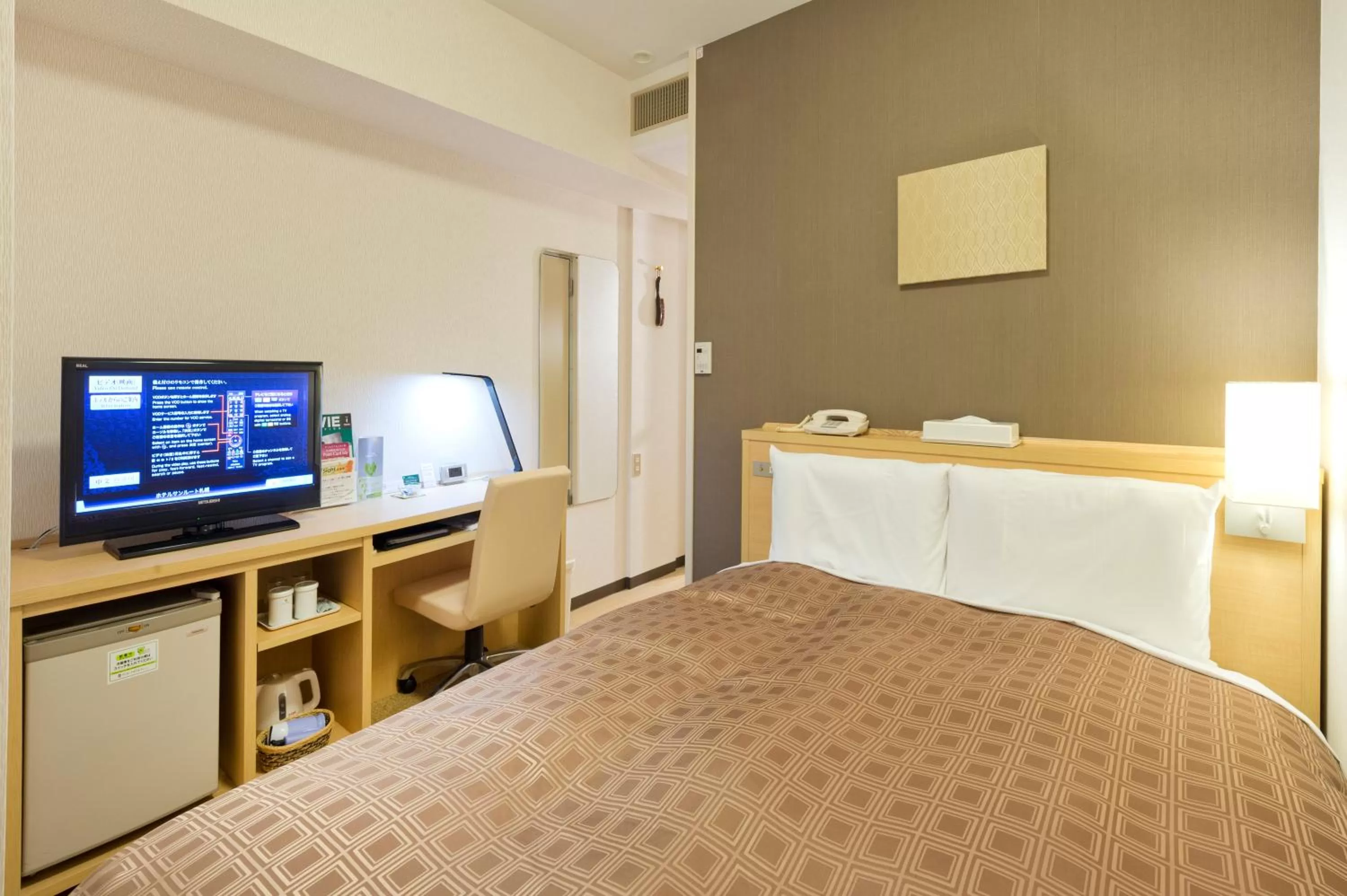 Double Room - Non-Smoking  in Hotel Sunroute Sapporo