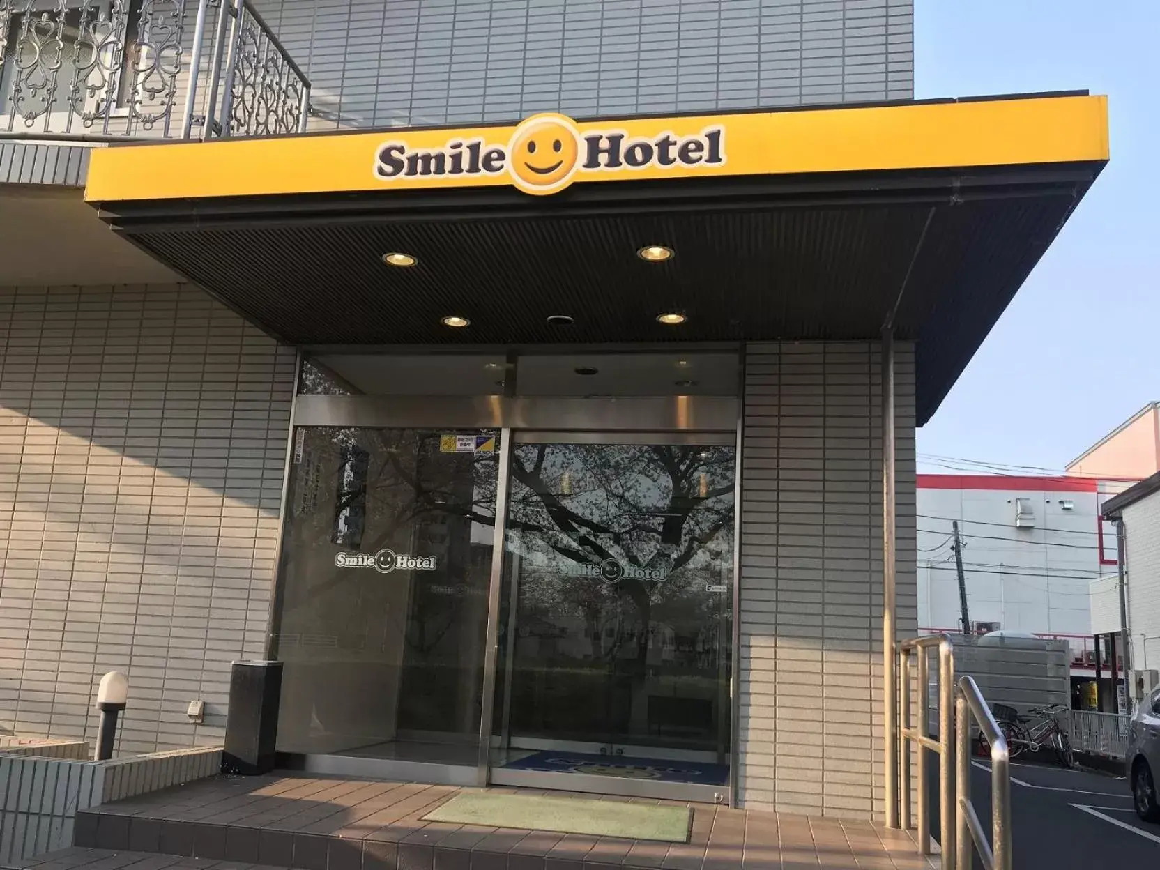 Smile Hotel Mito Smile Hotel Mito
