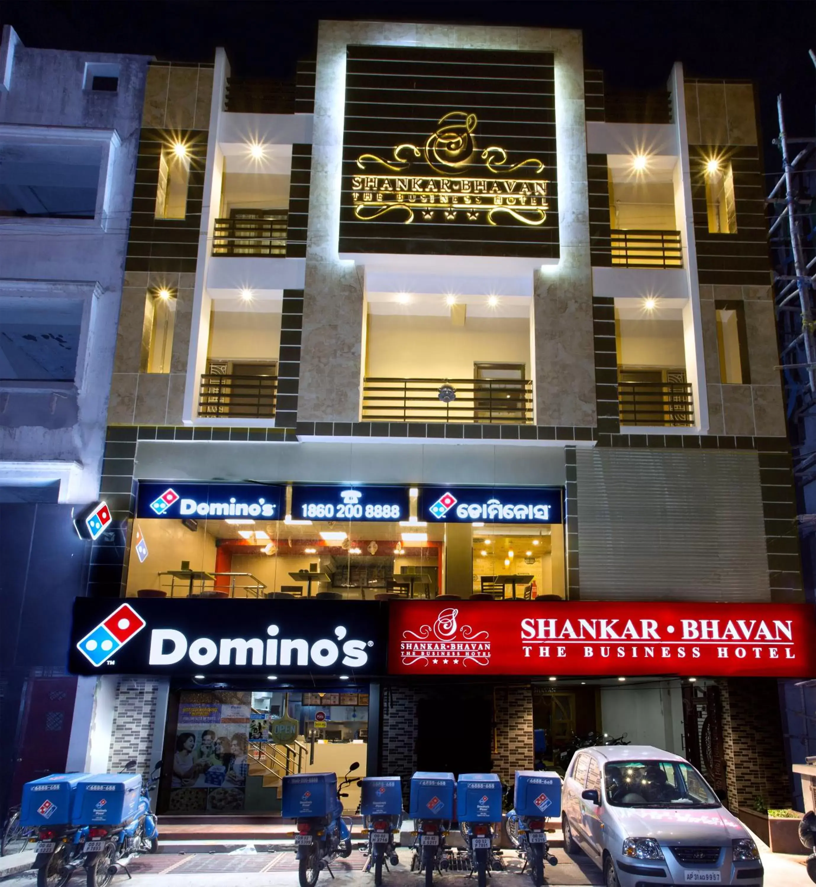 Shankar Bhavan By Vinayak Hotels Shankar Bhavan By Vinayak Hotels