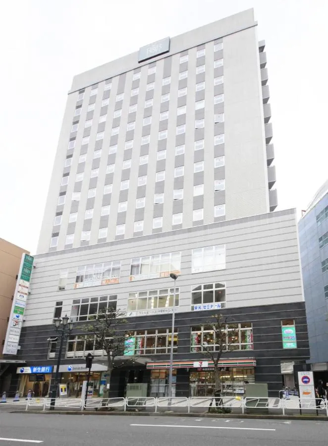 Washington R&B Hotel Hachioji