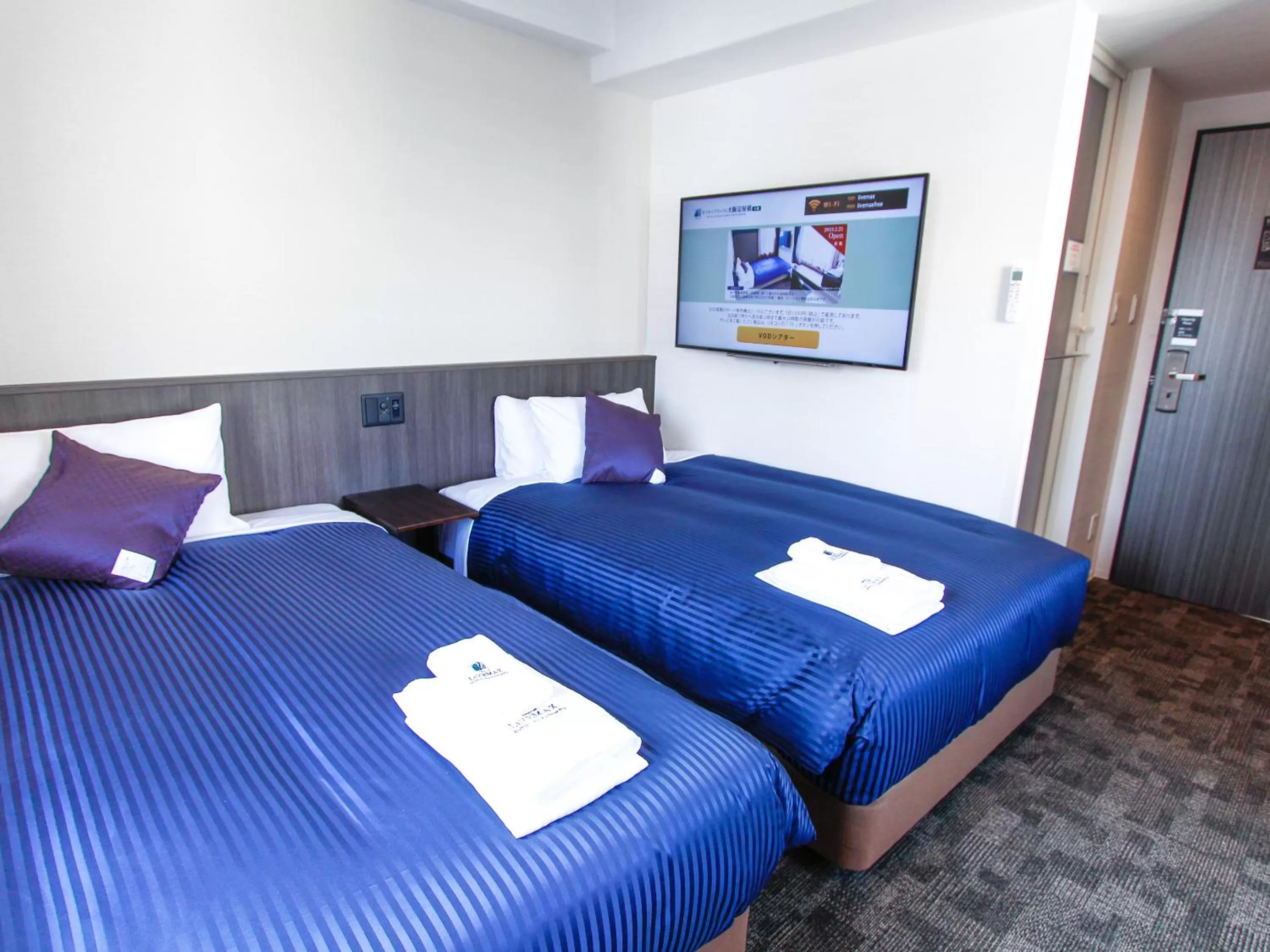 Twin Room - Non-Smoking in HOTEL LiVEMAX Osaka Yodoyabashi