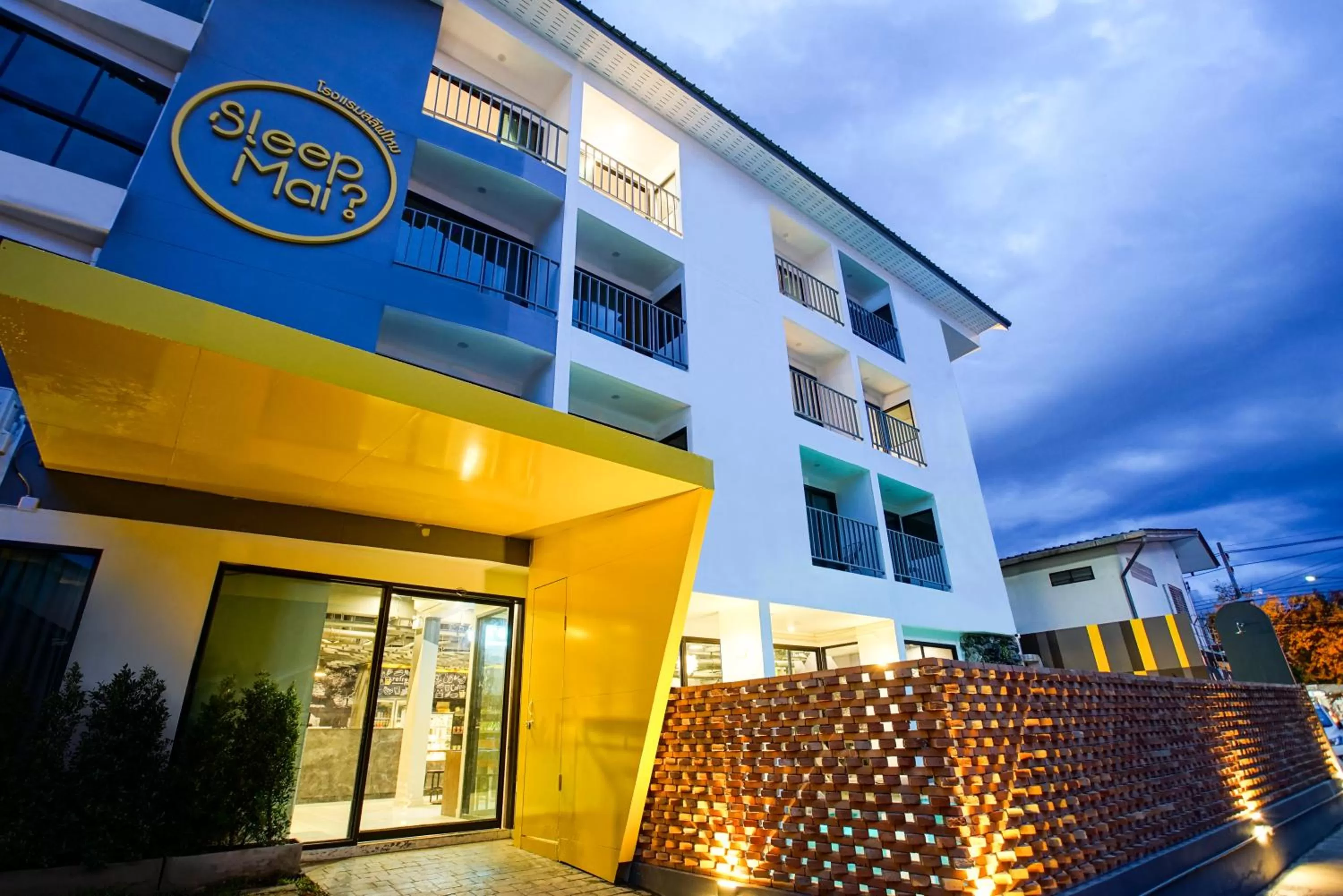 Sleep Mai Thapae Chiang Mai Old City Lifestyle Hotel